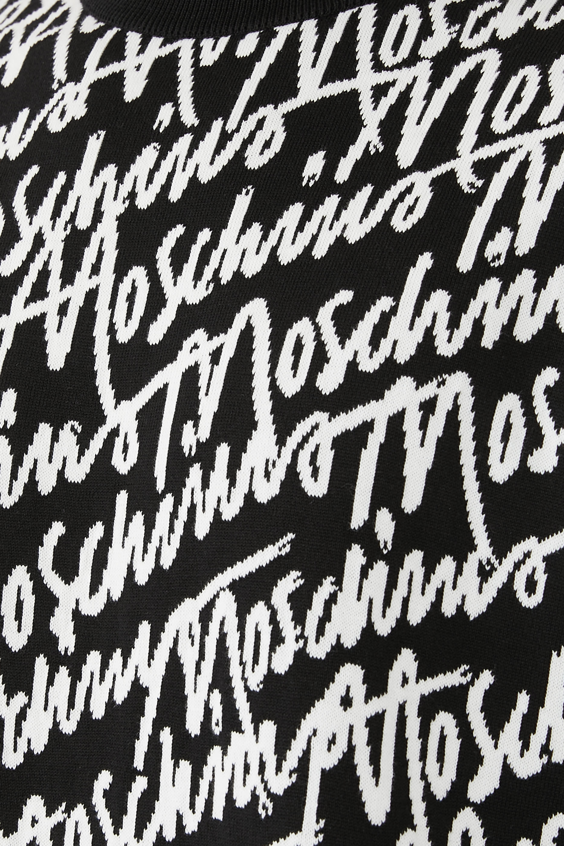 Signature Logo Sweater