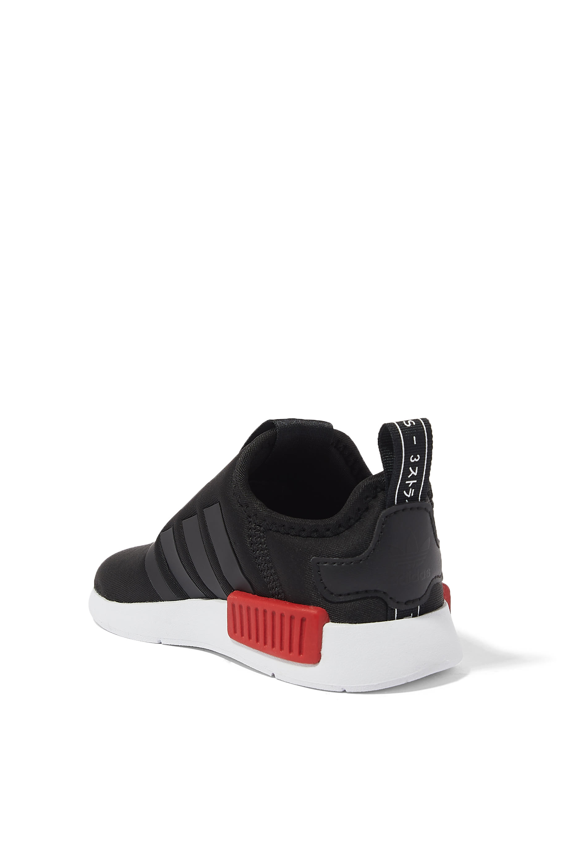 Kids NMD 360 Sneakers