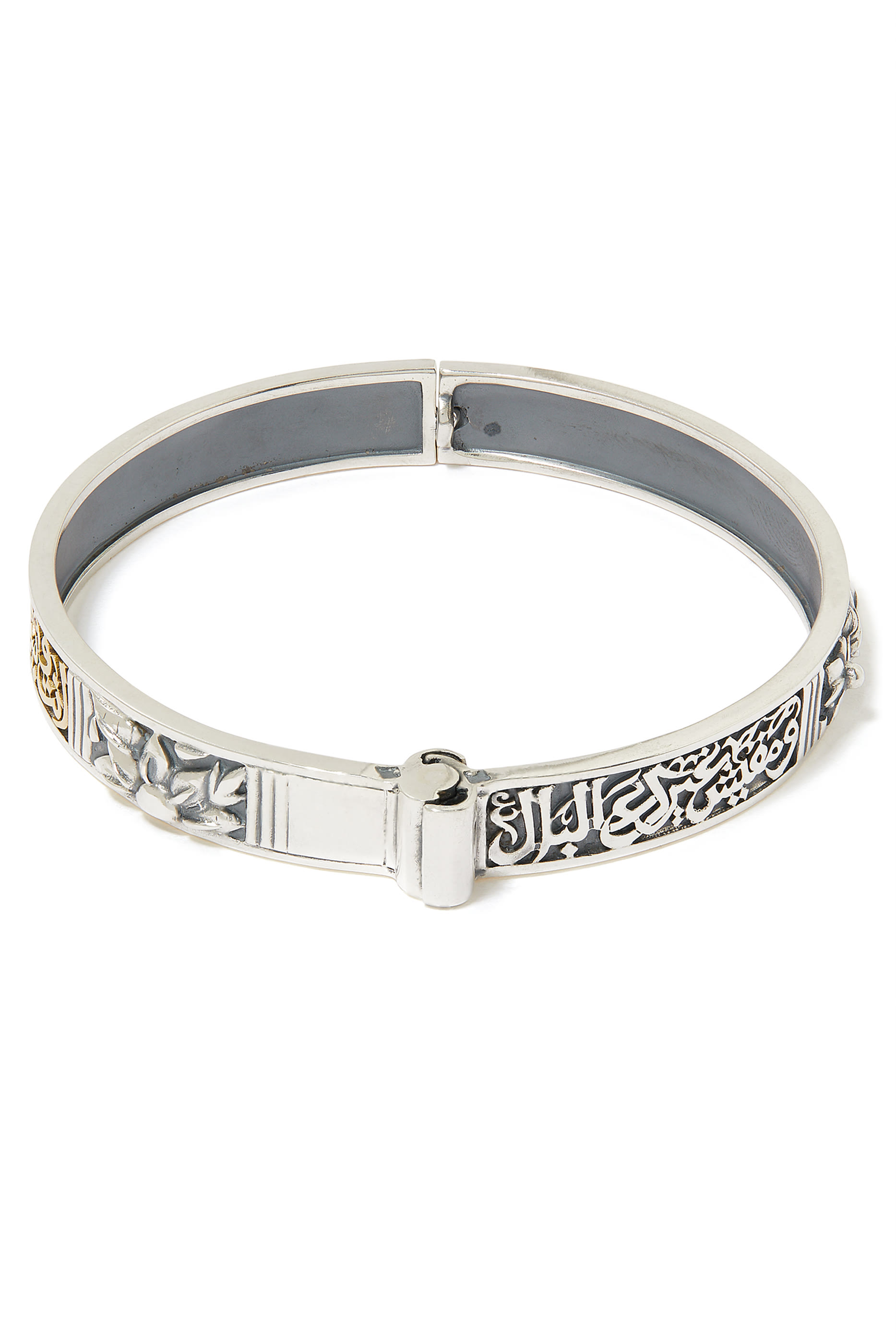 Nur Fayza Ahmed Bangle, 18K Yellow Gold & Sterling Silver