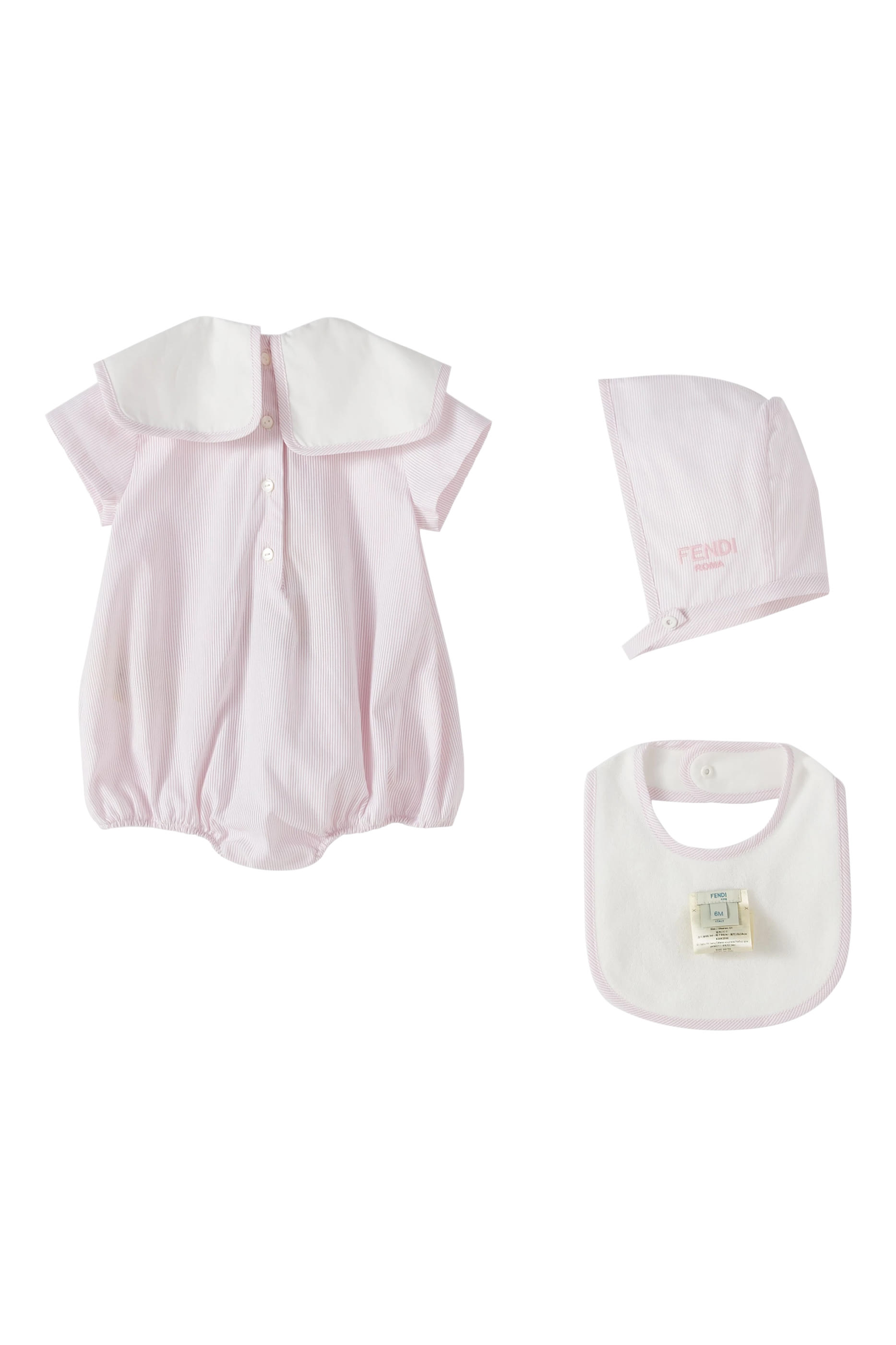 Kids Stripe Gift Set