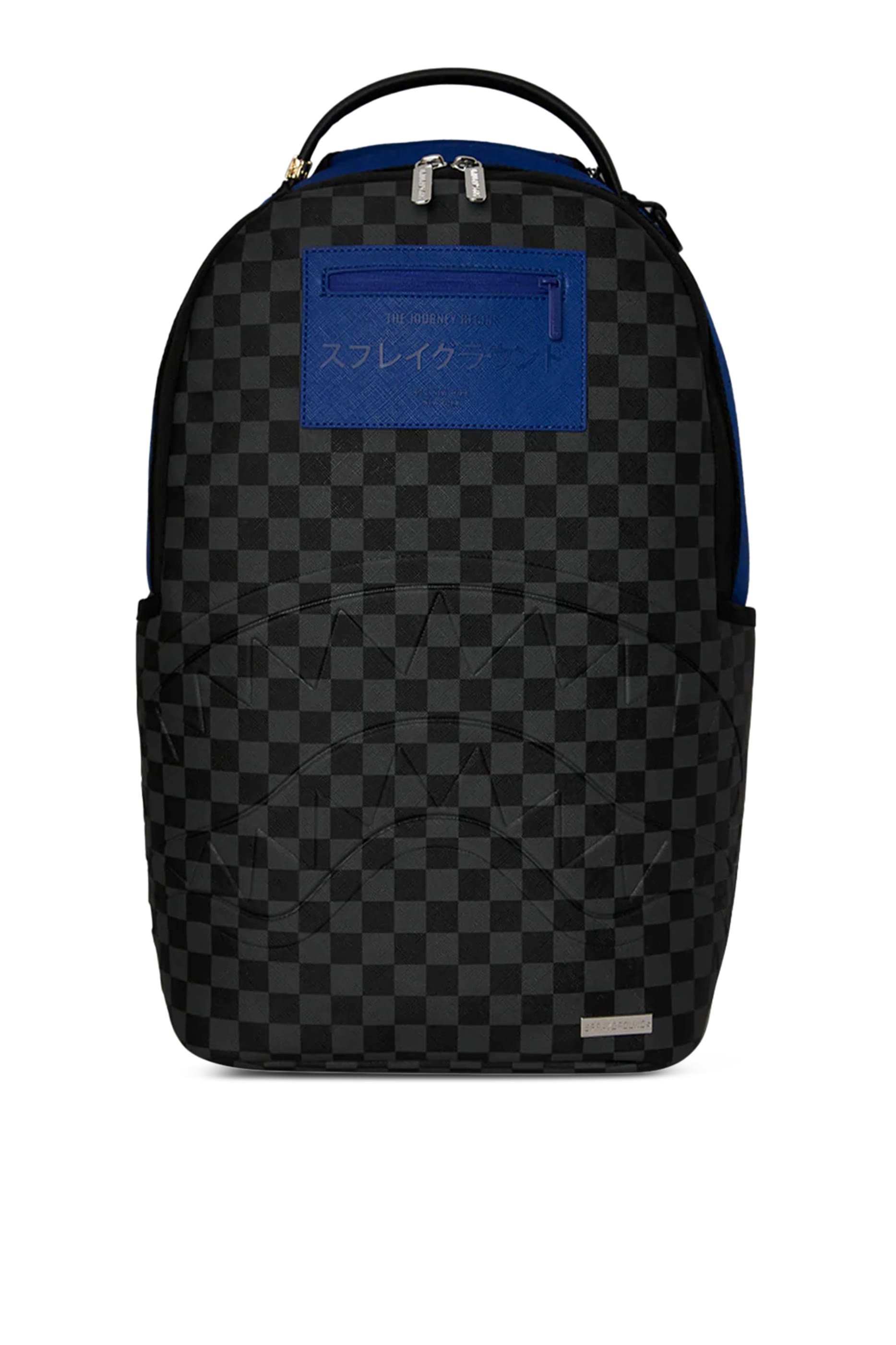 Kids Bench Clearing Print Backpack