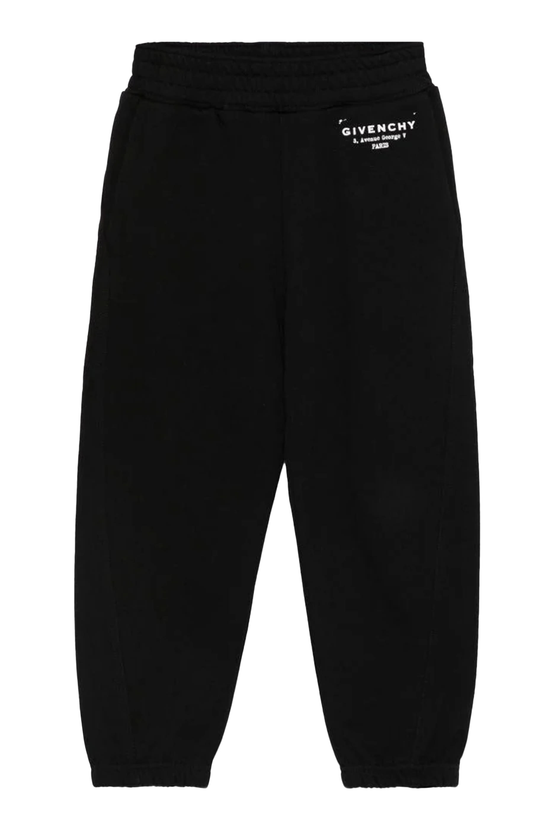 Kids Logo Sweatpants