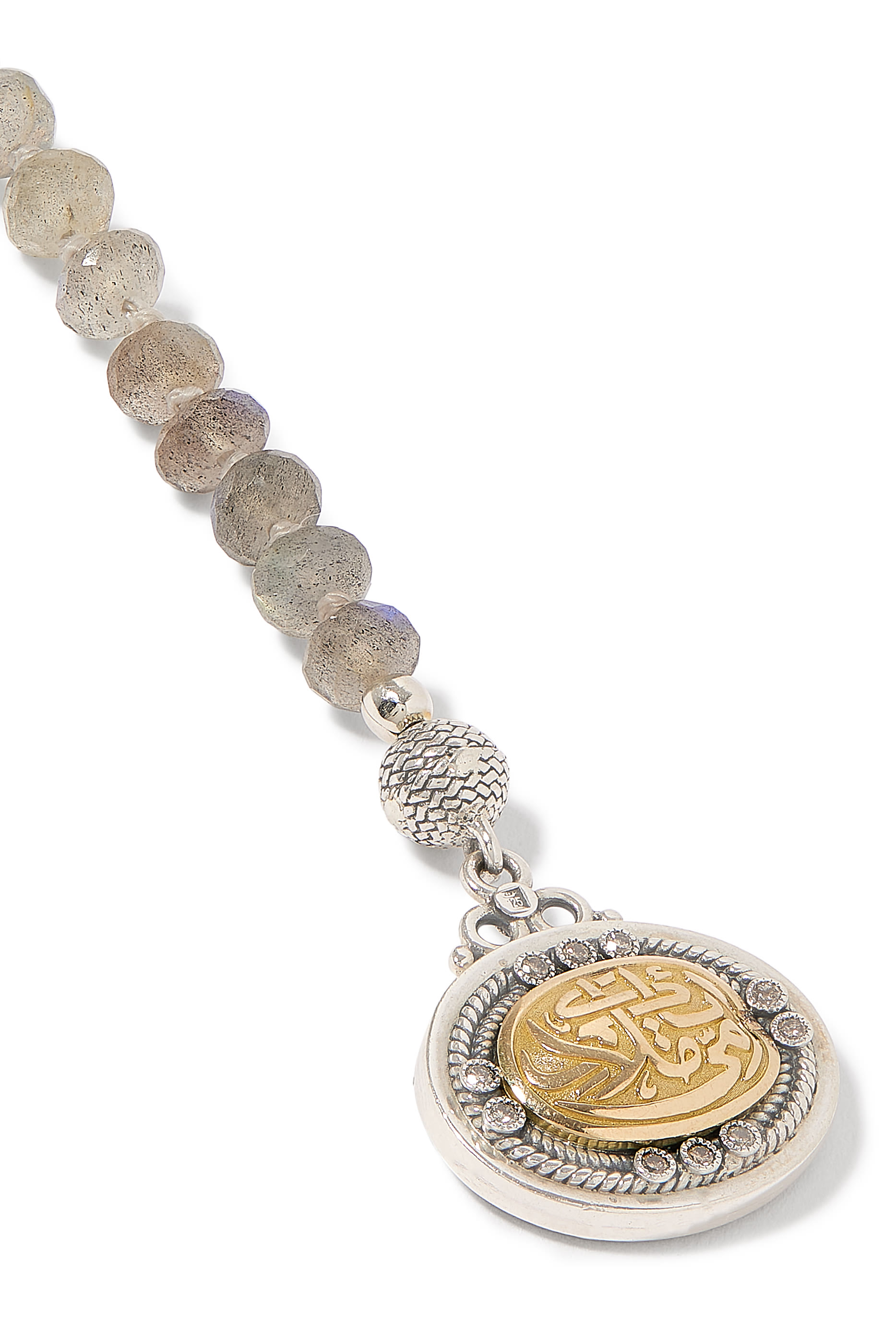An Ode to Mothers Diamond Beaded Necklace, 18k Yellow Gold, Sterling Silver * Diamond