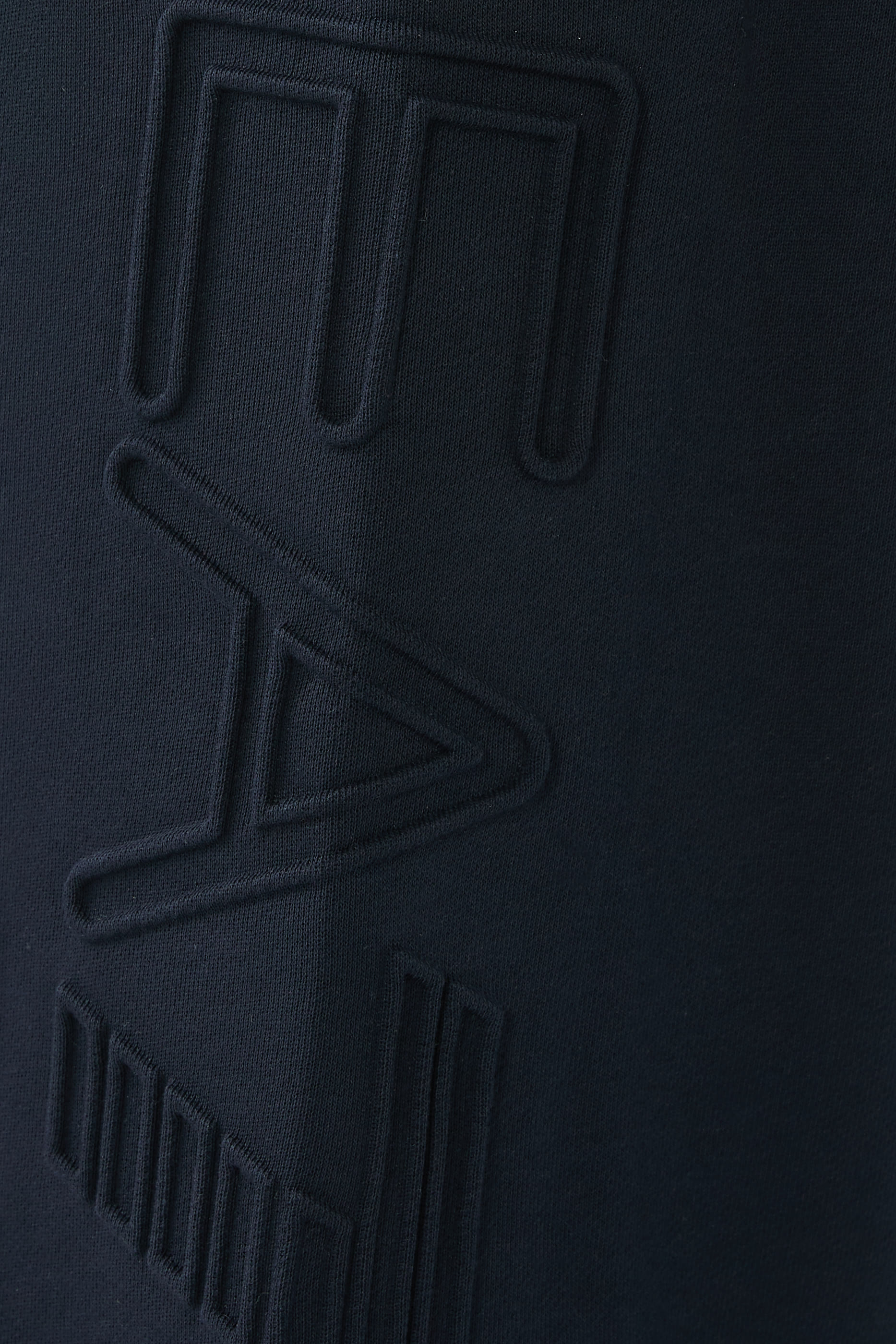 Logo Series Organic-Cotton Joggers