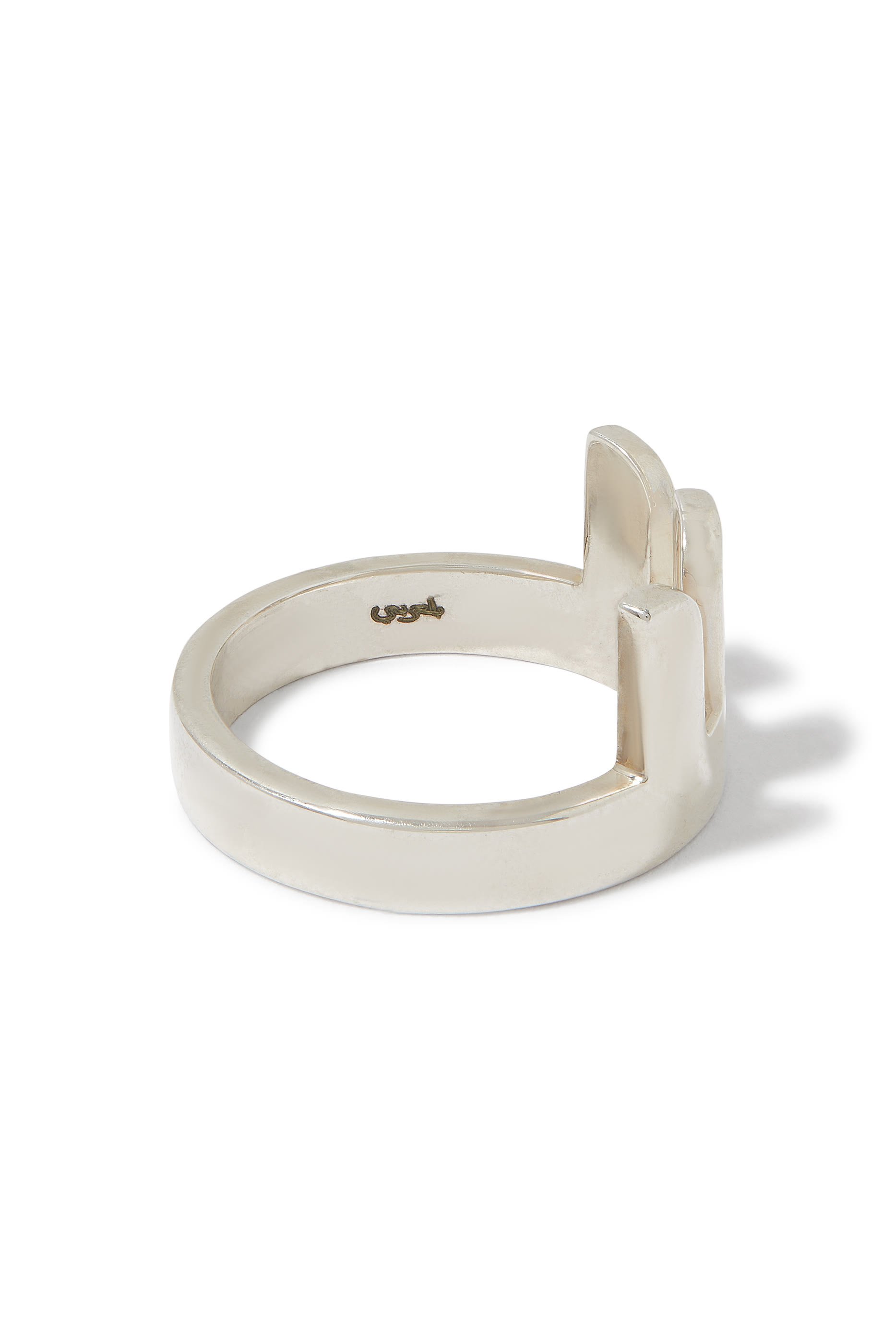 S Ring, Sterling Silver