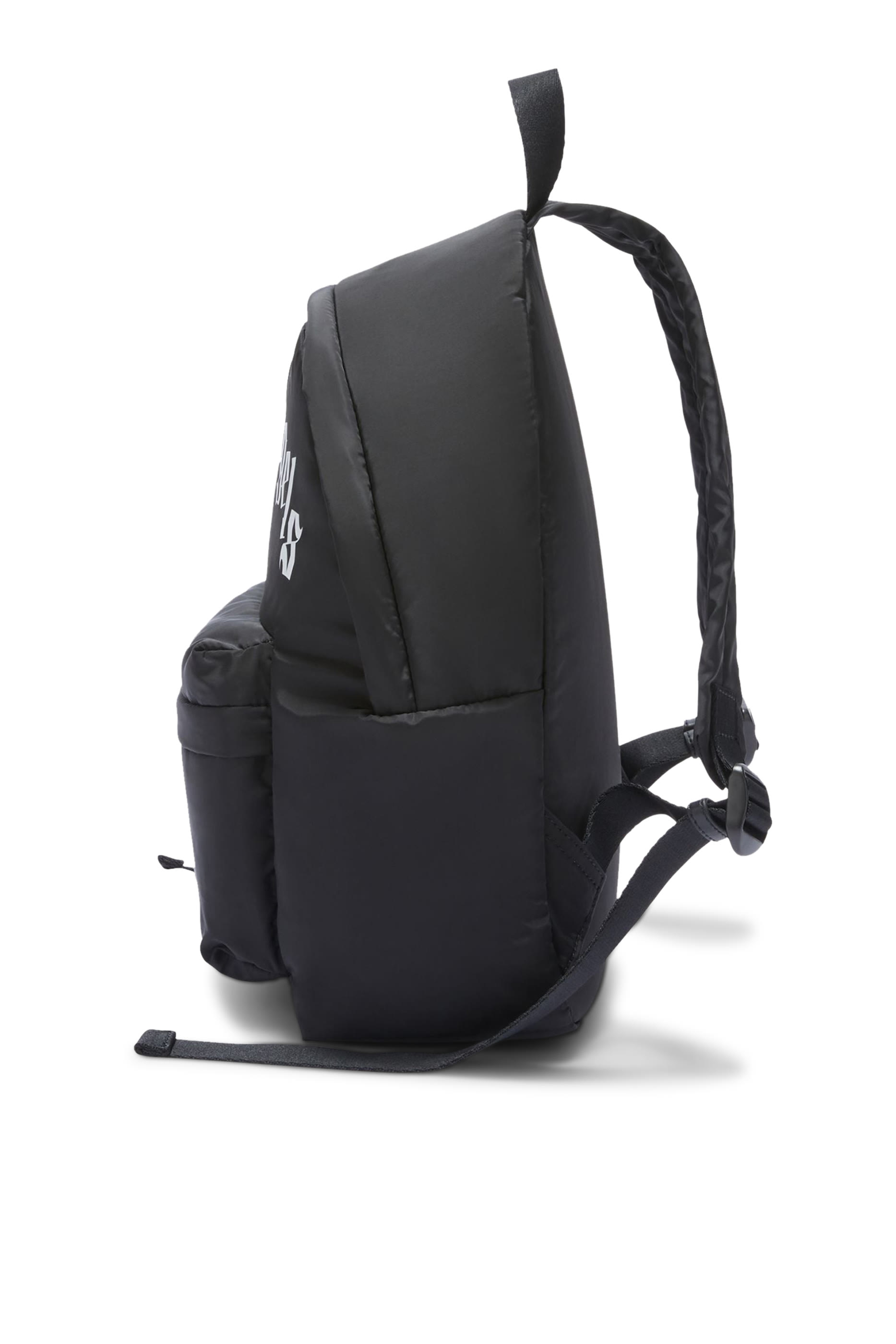 Kids Curved Logo Backpack