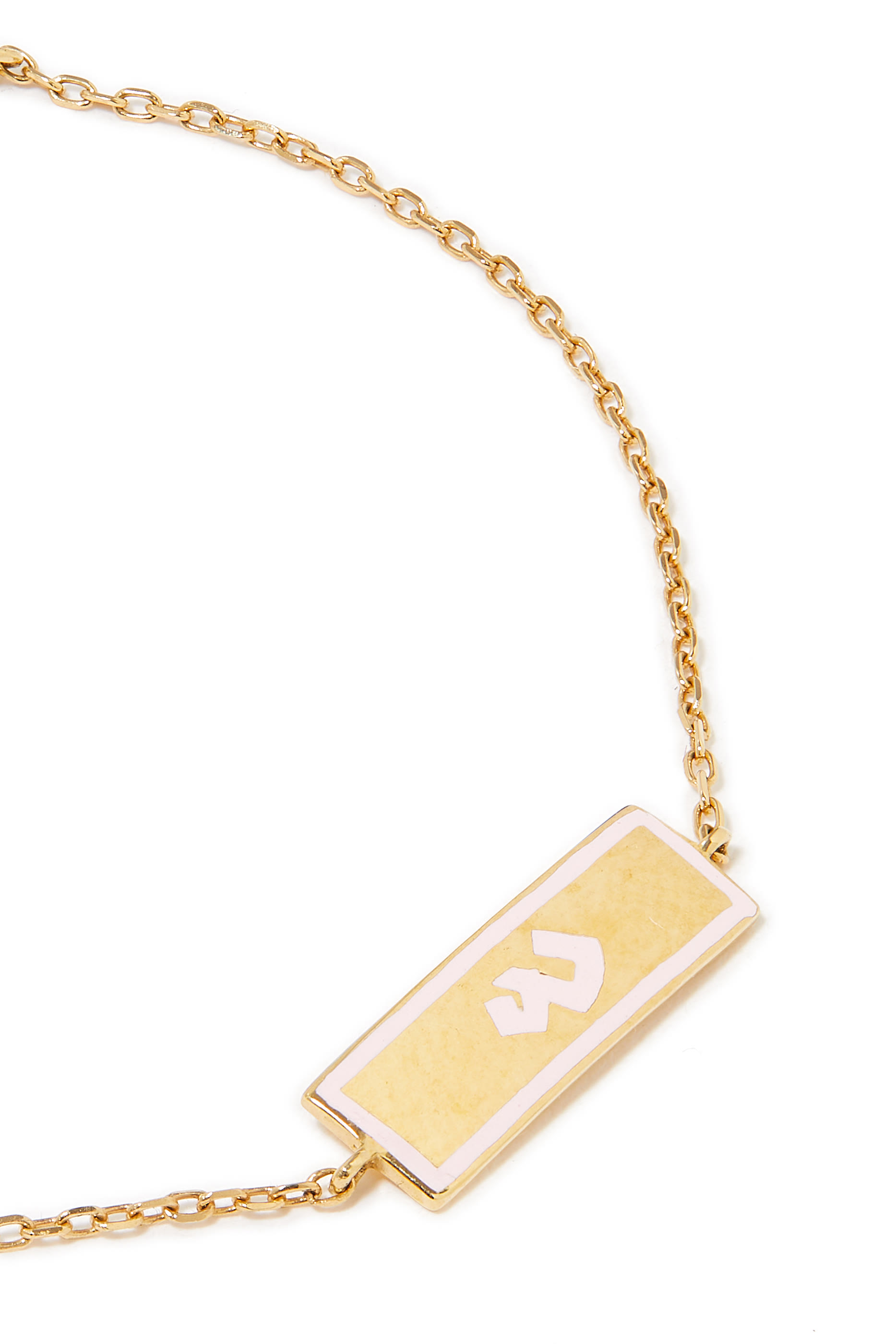 Kids 'Ein' Letter Butterfly Bracelet, 18K Gold & Enamel