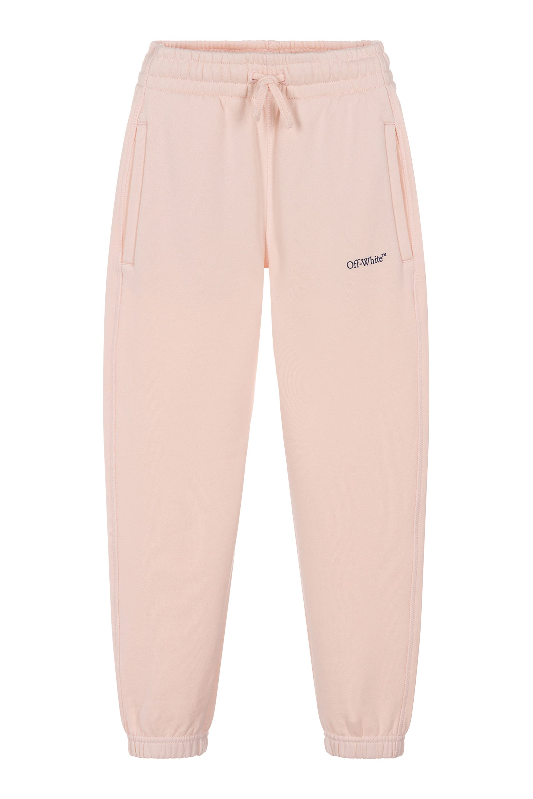 Kids Bookish Sweatpants