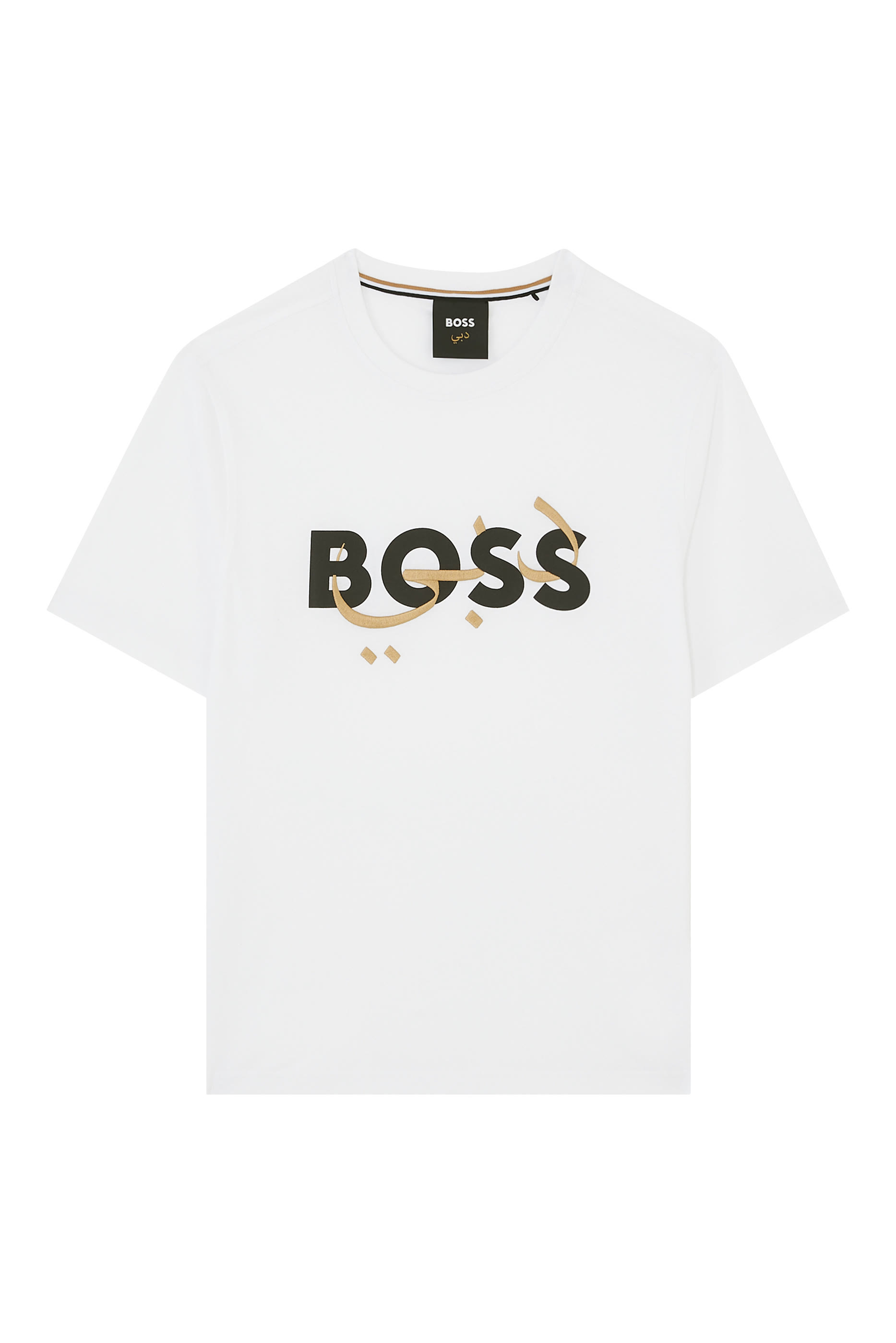 x Dubai Hala Crewneck T-Shirt