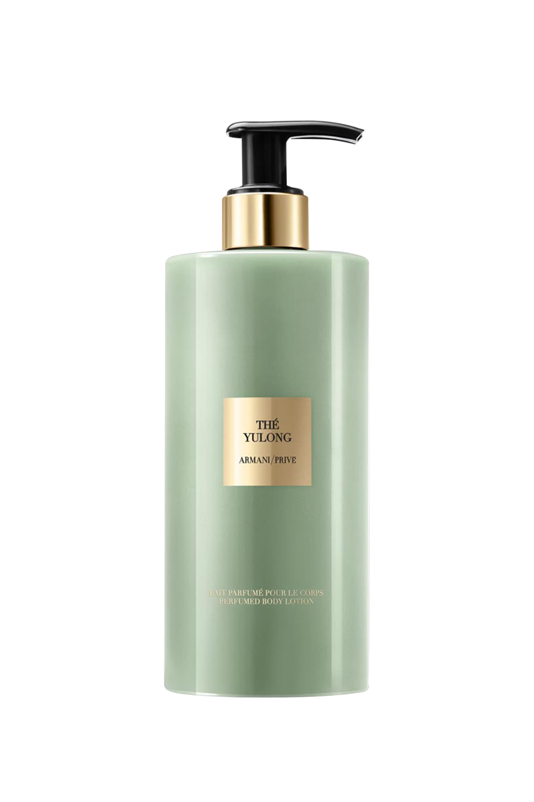 Armani/Priv&eacute; The Yulong Body Lotion
