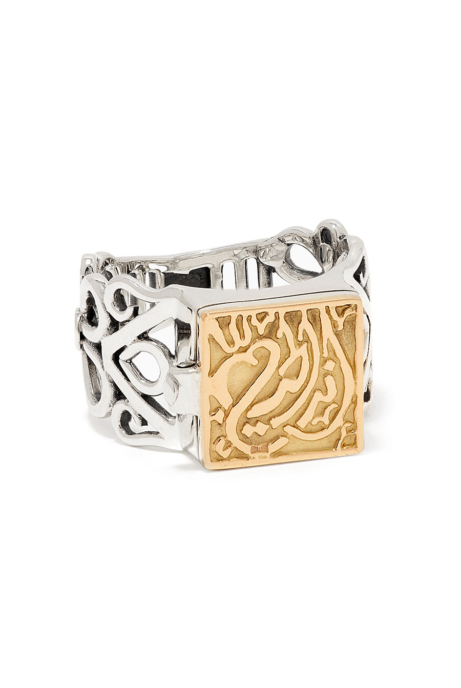 Love Locket Calligraphy Ring