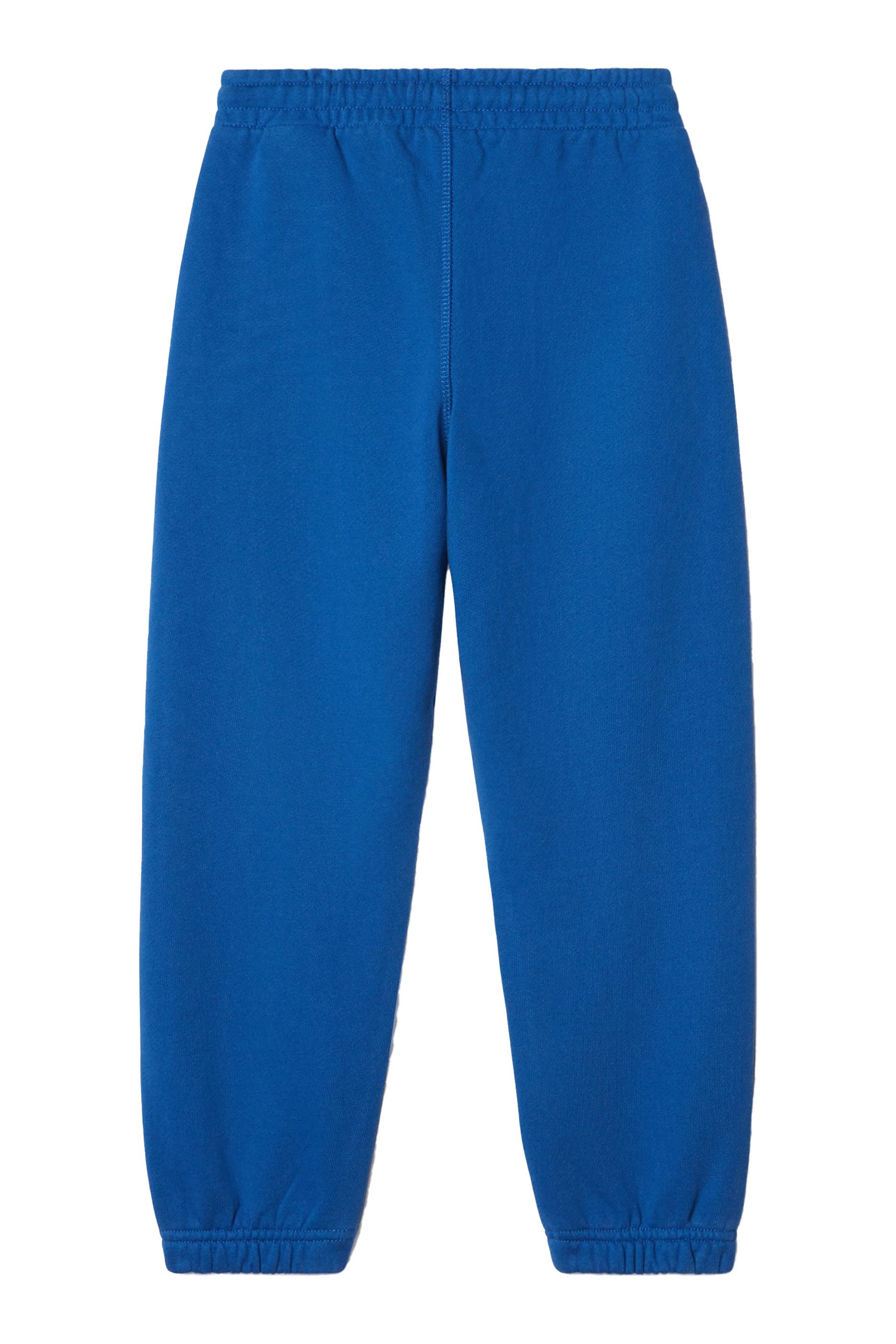 Kids Bookish Sweatpants