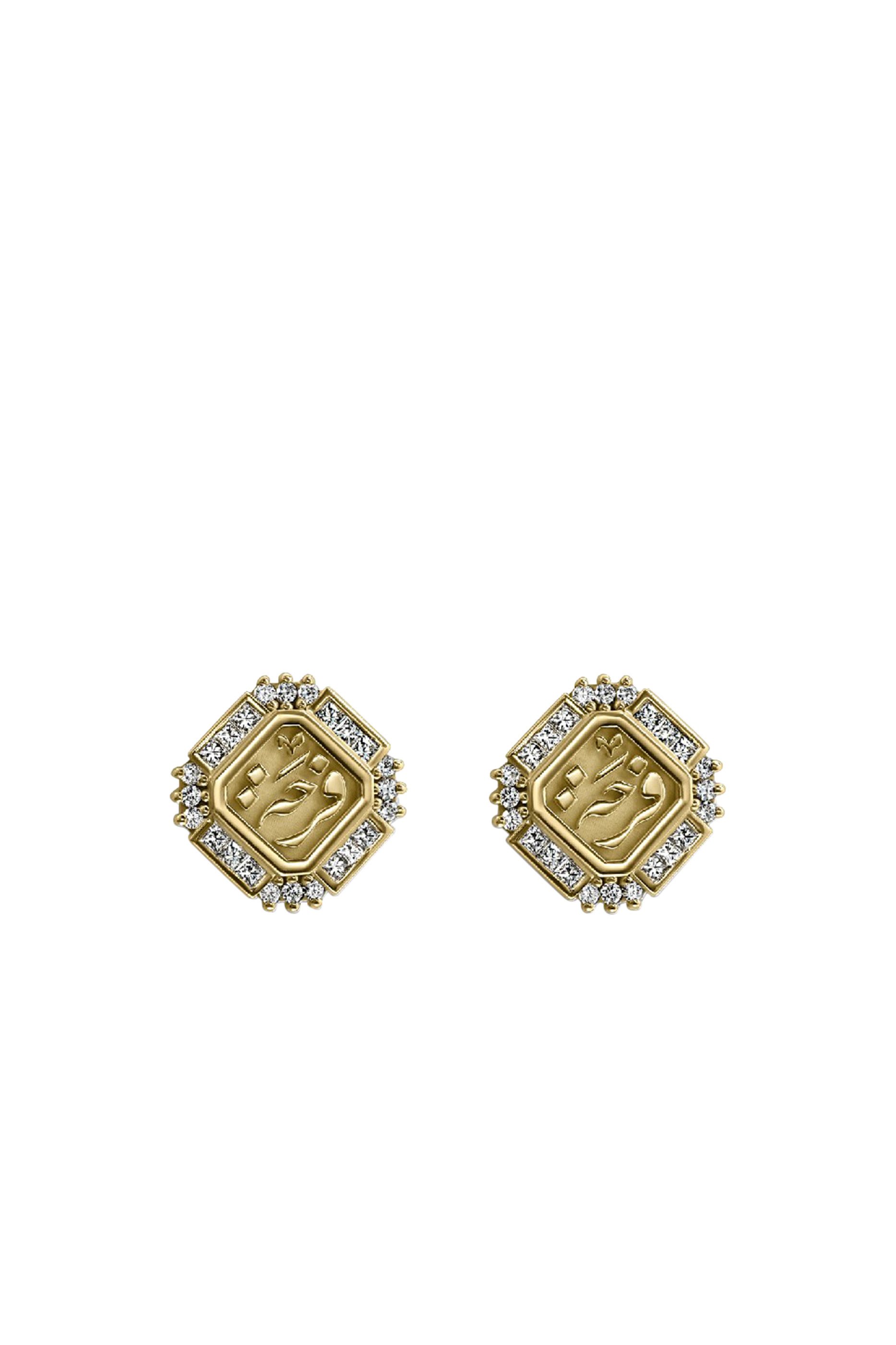 Joyful Button Earrings, 18k Yellow Gold & Diamonds