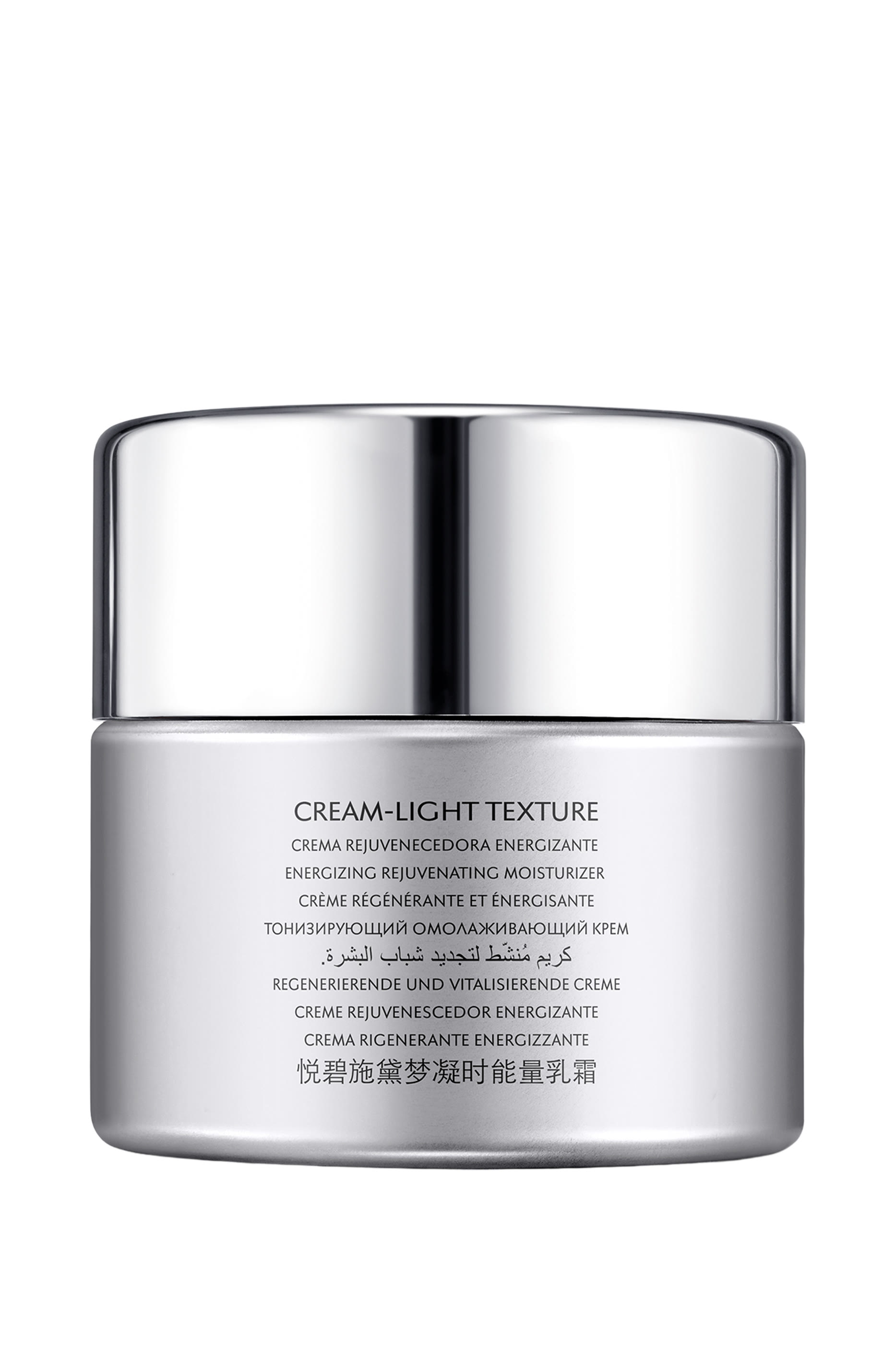Diamond Extreme Light Texture Cream