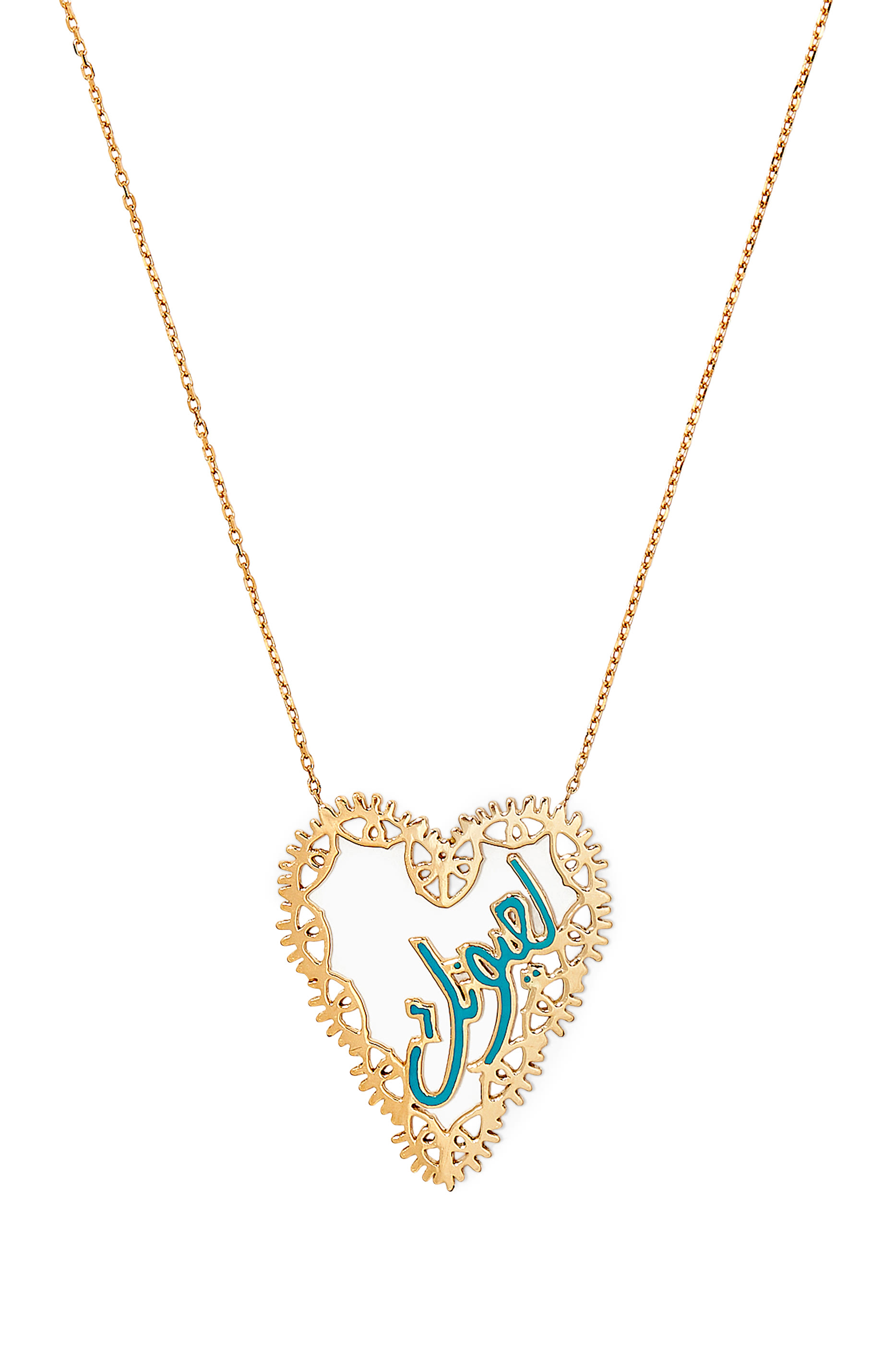 La Yunak Heart Pendant, 18K Gold