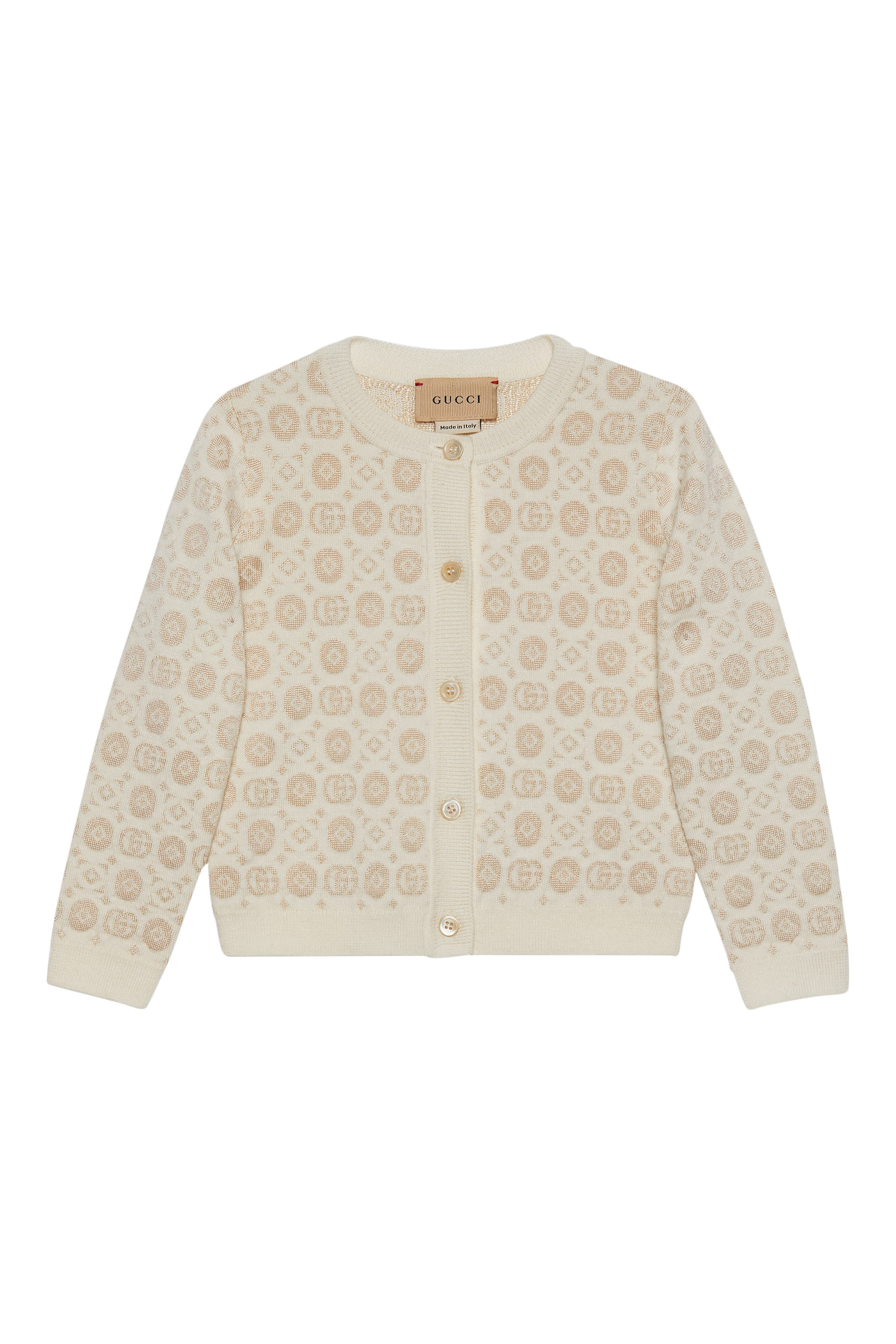 Kids Double G Wool Cardigan