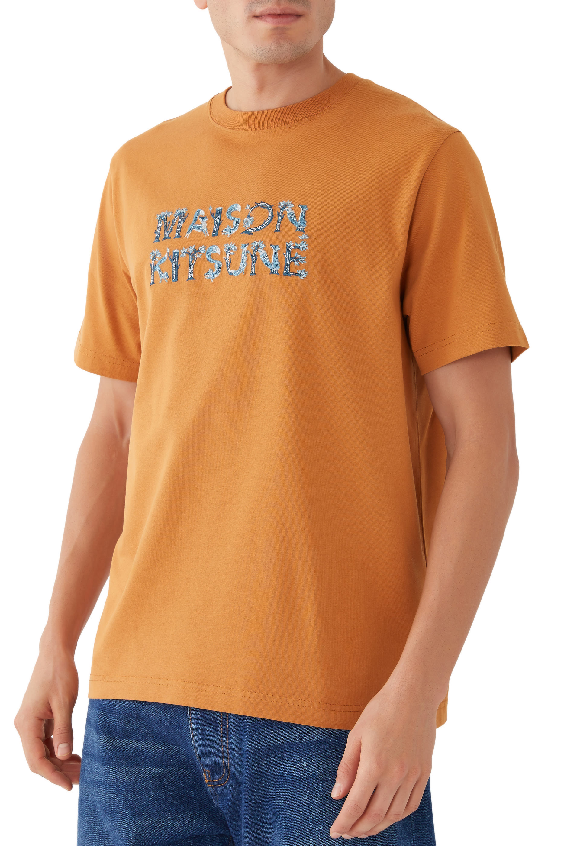 Woodland Alphabet Comfort T-Shirt