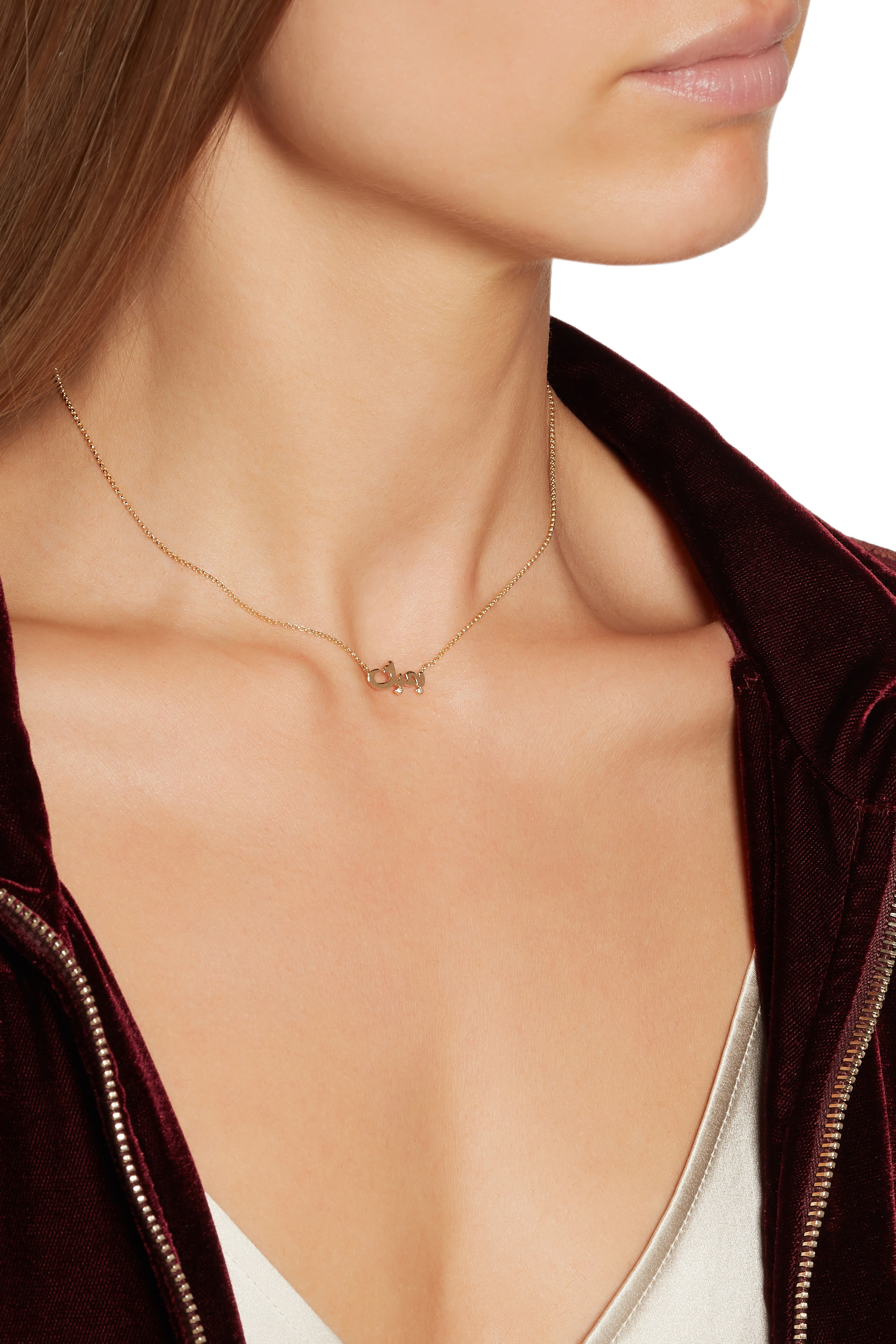 Bhibbak Chain Necklace, 18k Yellow Gold & Diamond