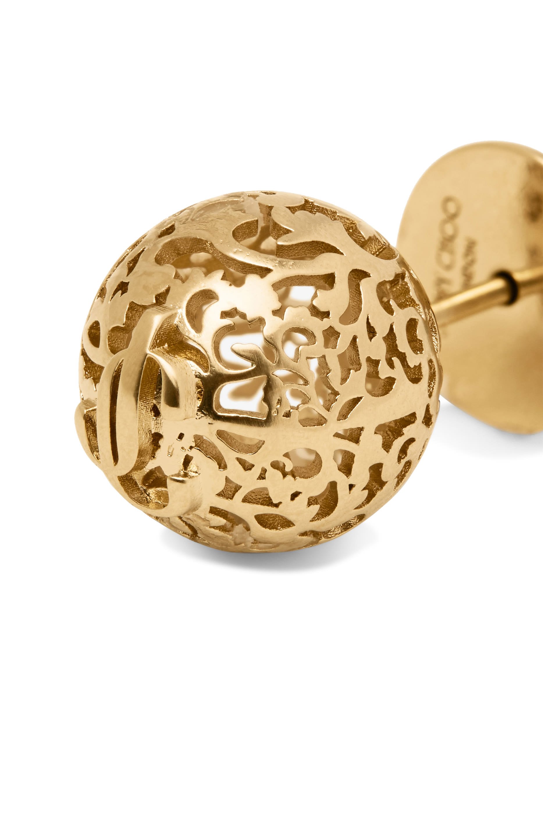 Lace Sphere Studs 