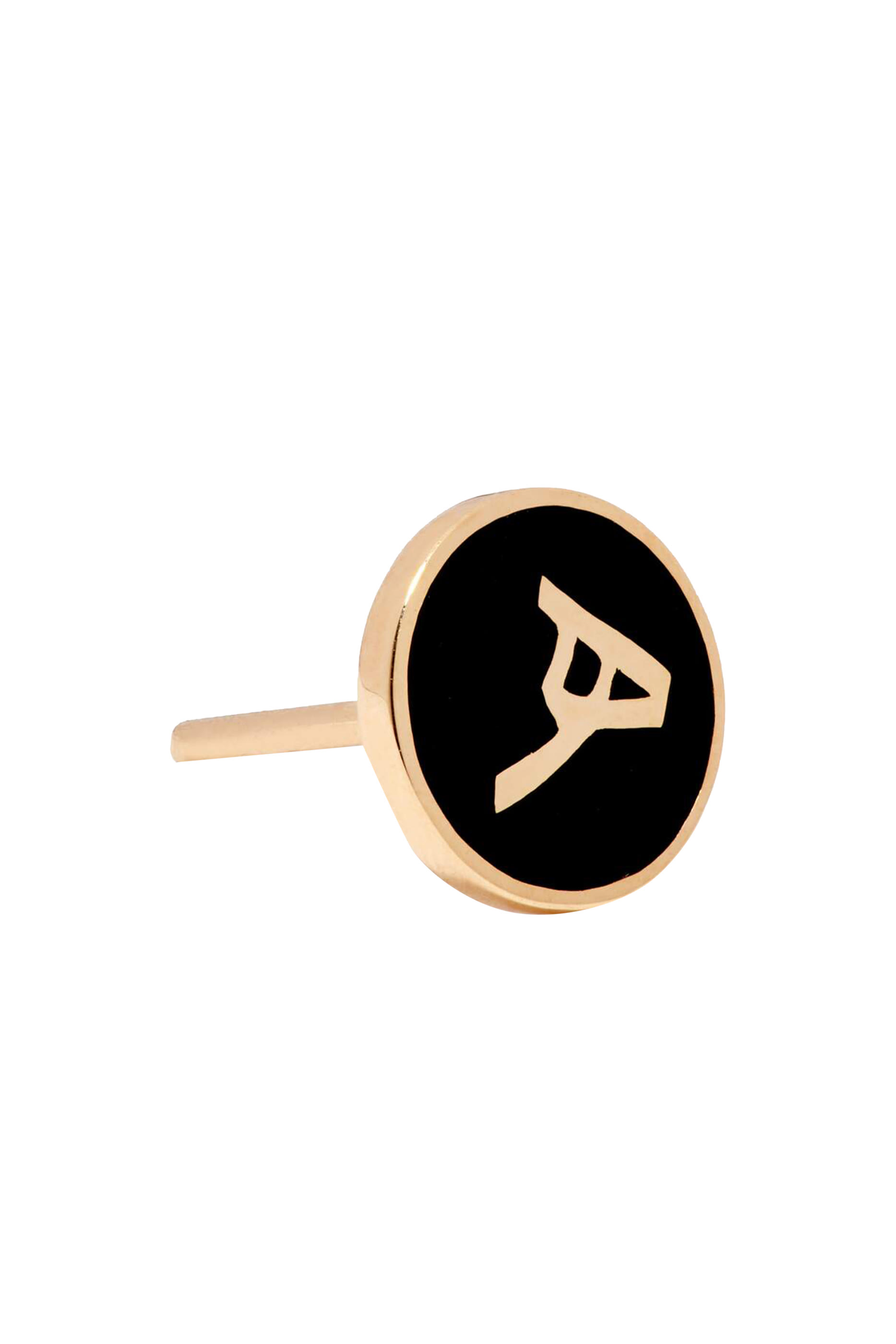 Round Enamel "H" Stud Earrings