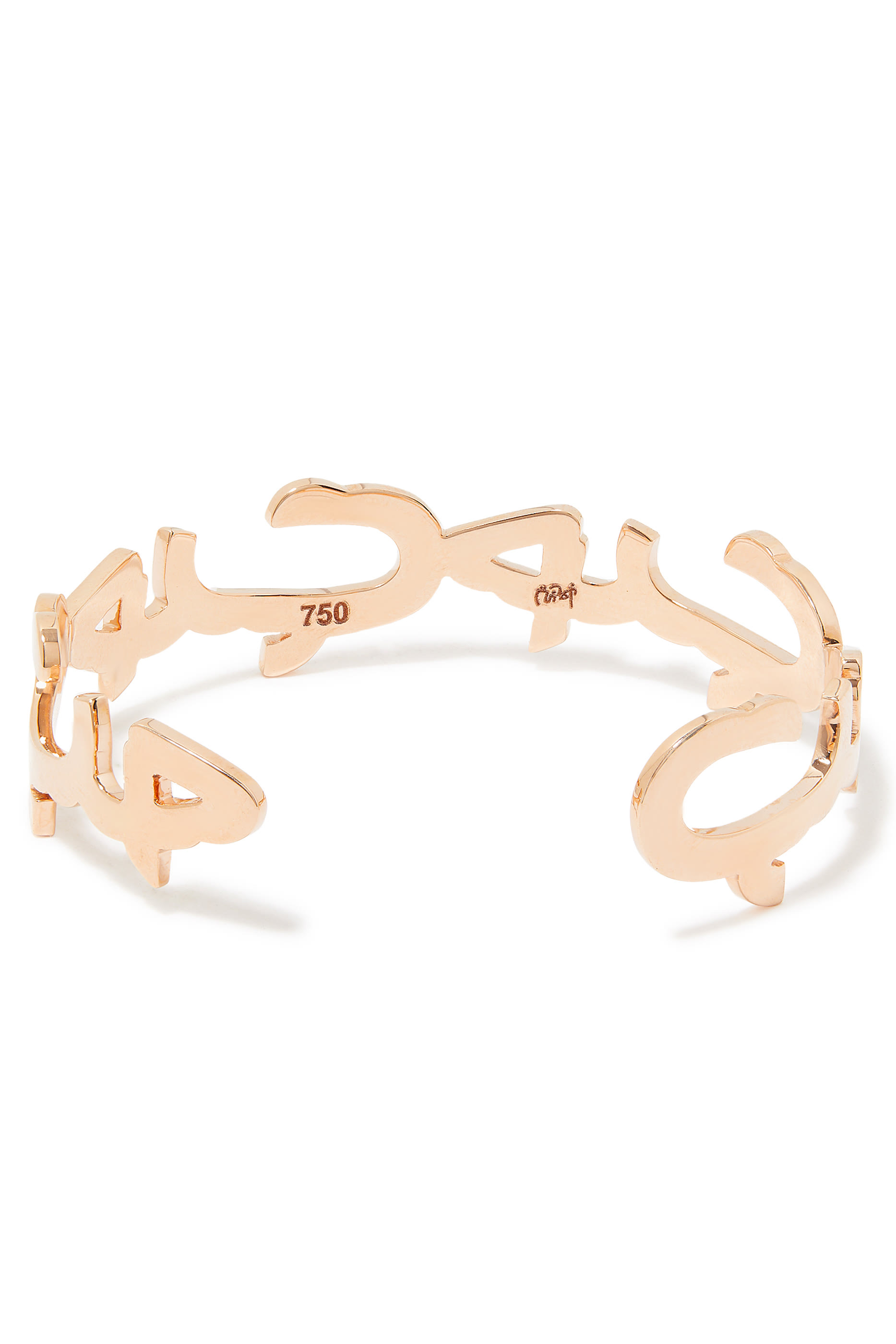 Hobb/Love Cuff, 18k Pink Gold with Diamonds