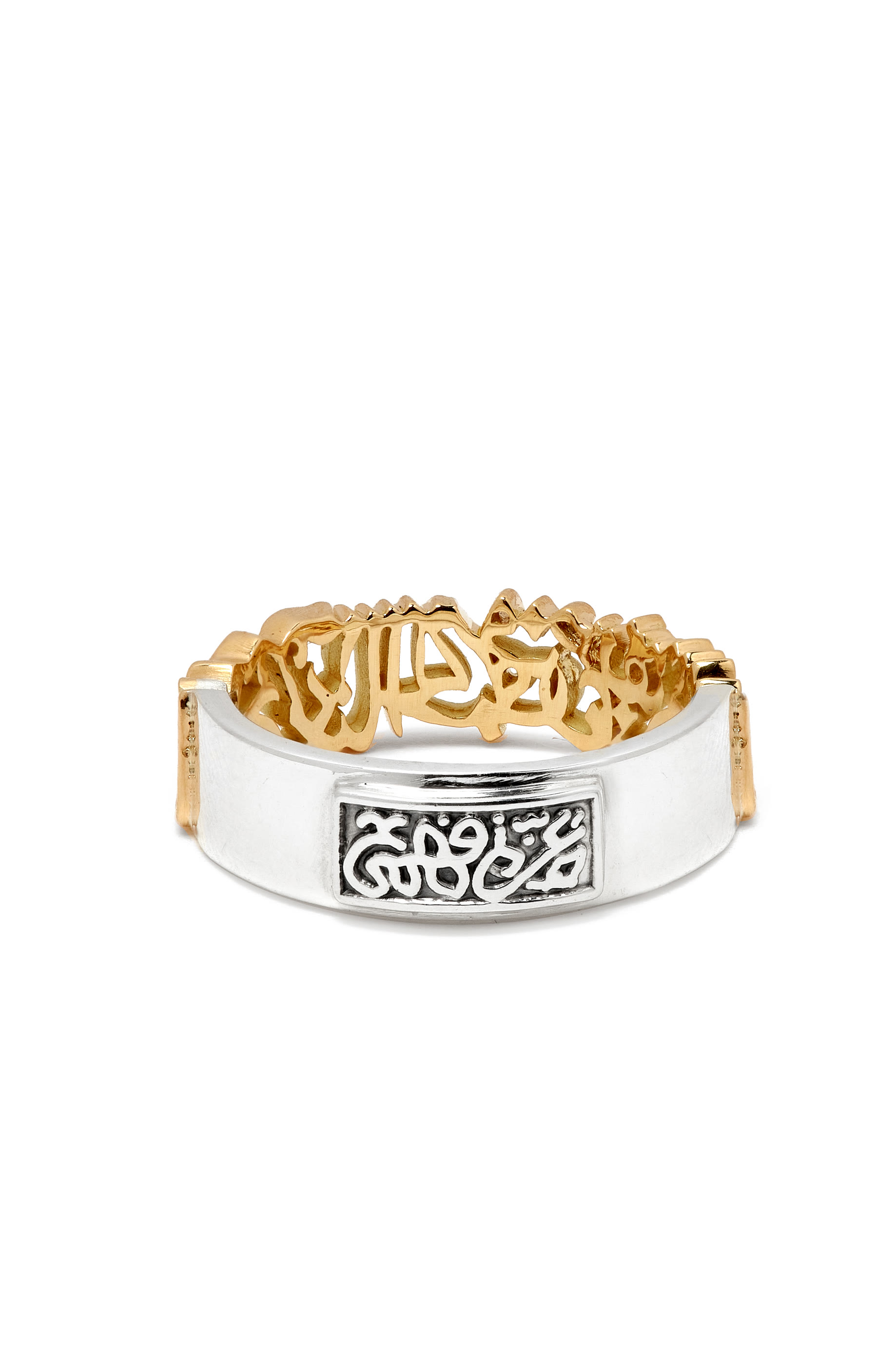 Three Quarter Love Ring, Sterling Silver, 18k Gold & Diamond