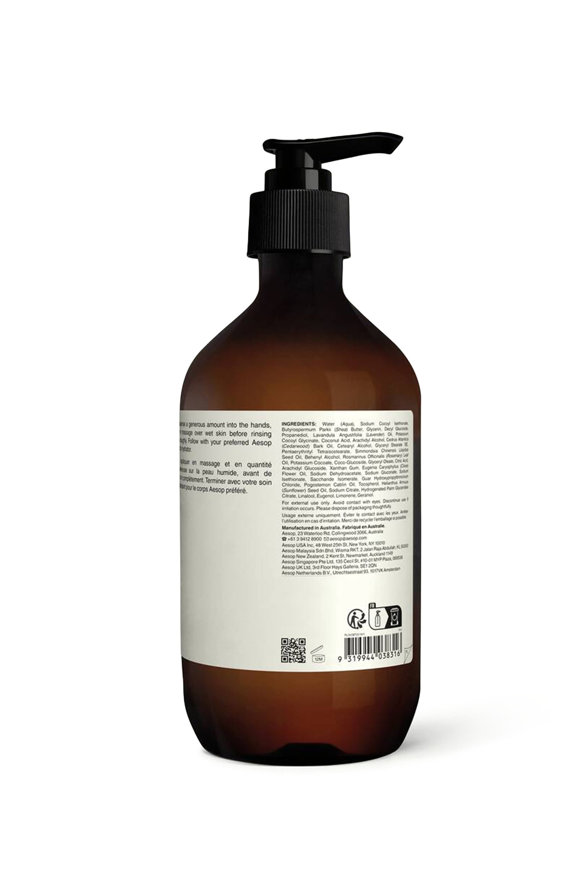 Eleos Nourishing Body Cleanser