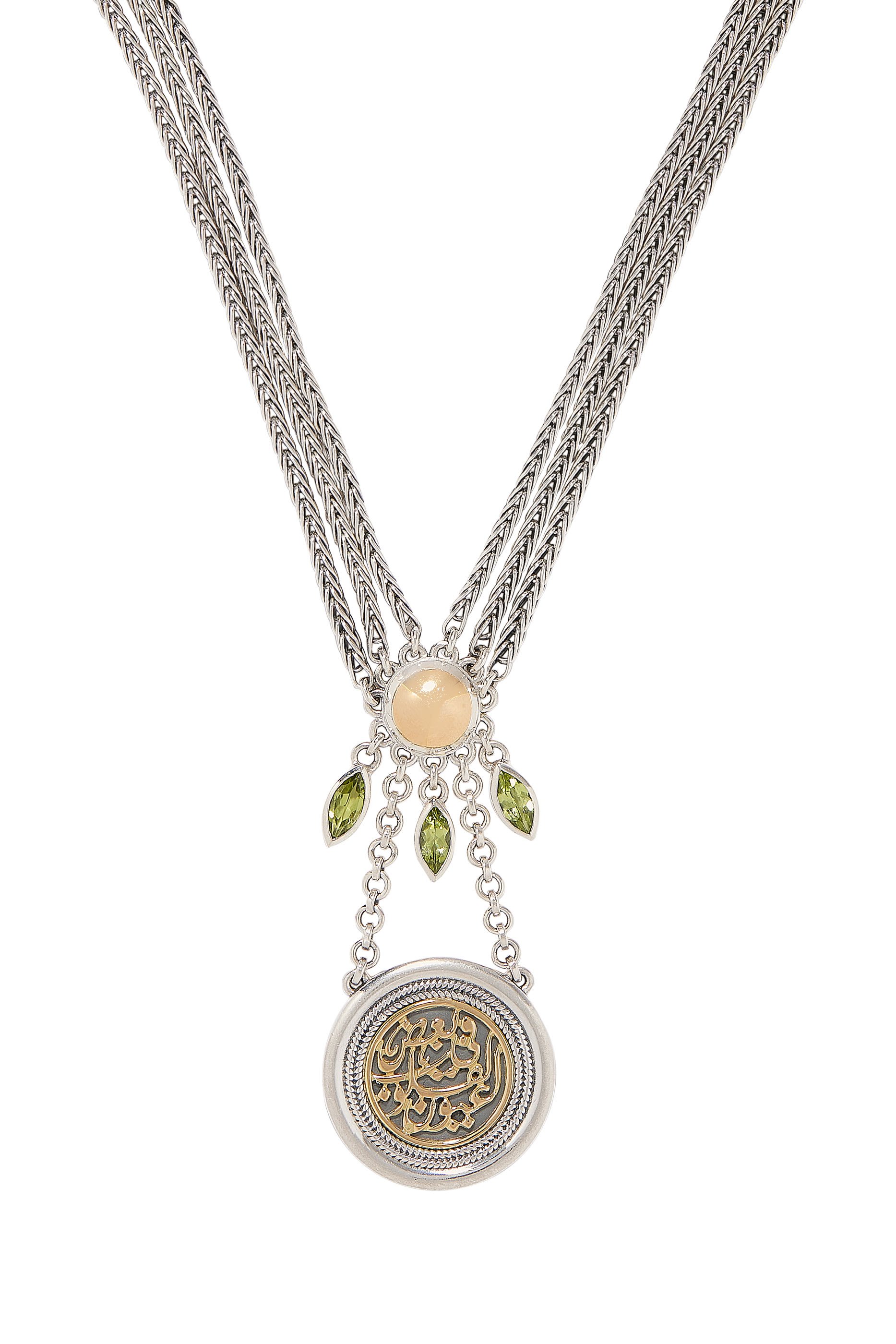 True Vision of the Heart Necklace,  Sterling Silver & 18k Yellow Gold