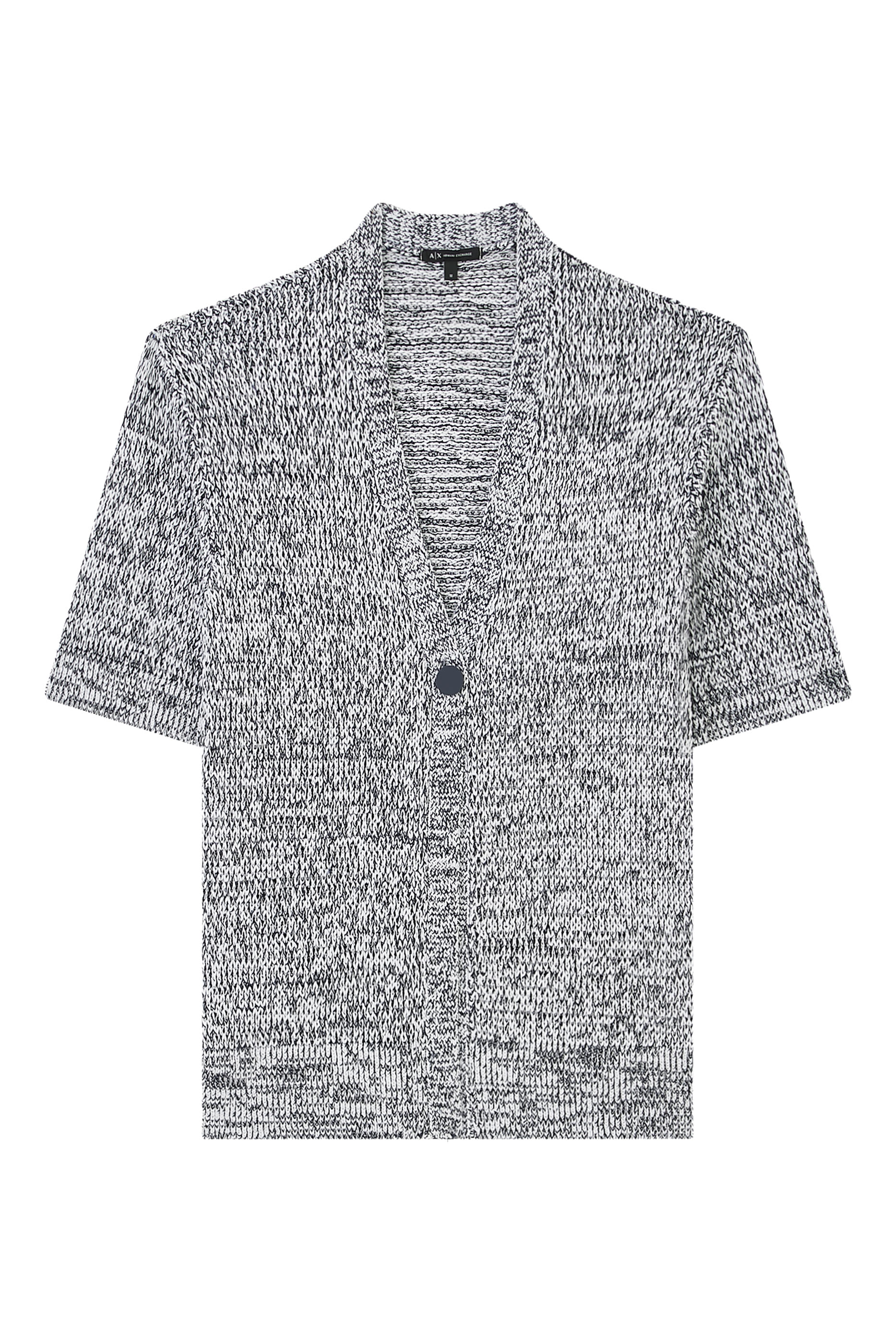 V-Neck Cardigan Kintwear