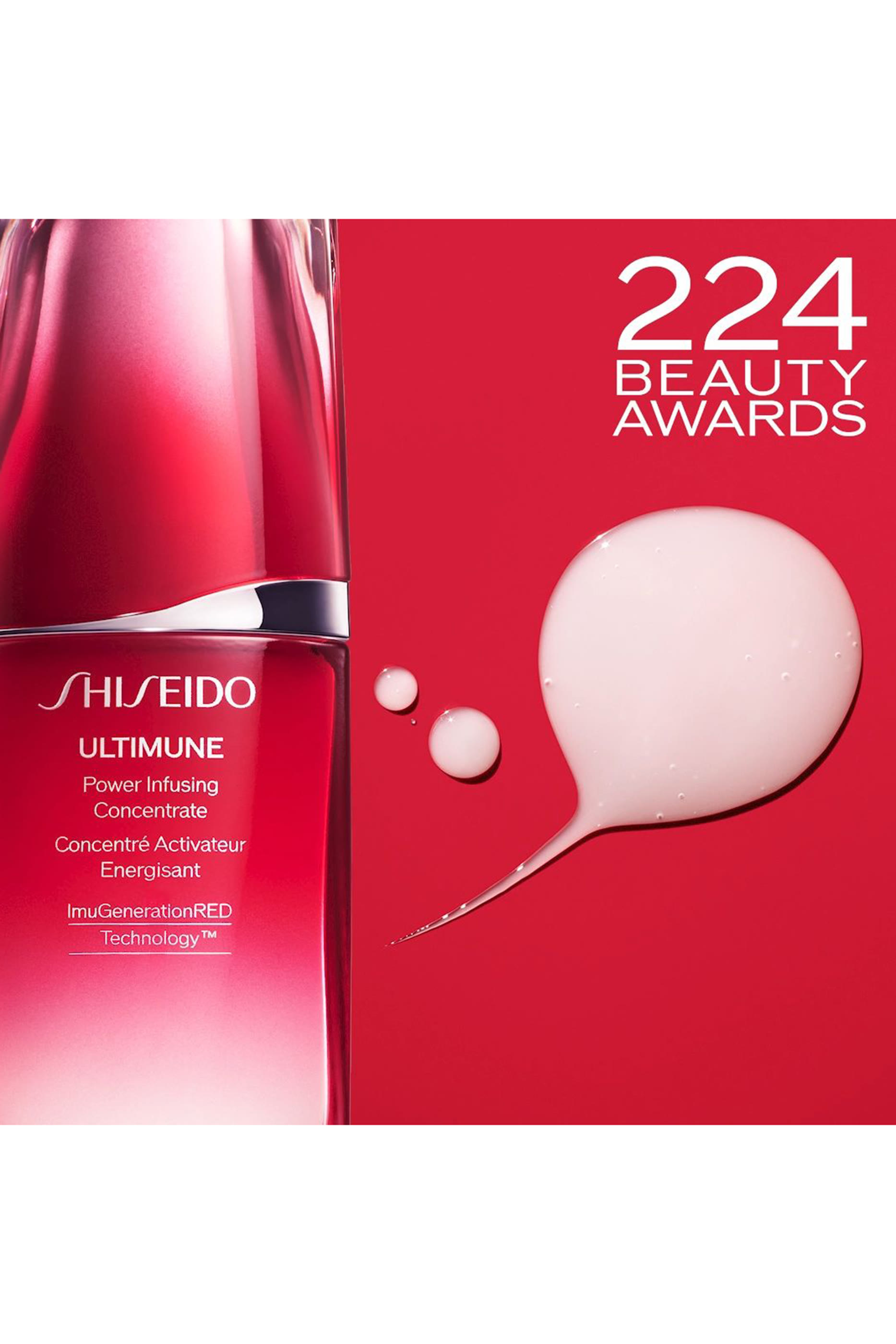 Ultimune Power Infusing Concentrate Serum