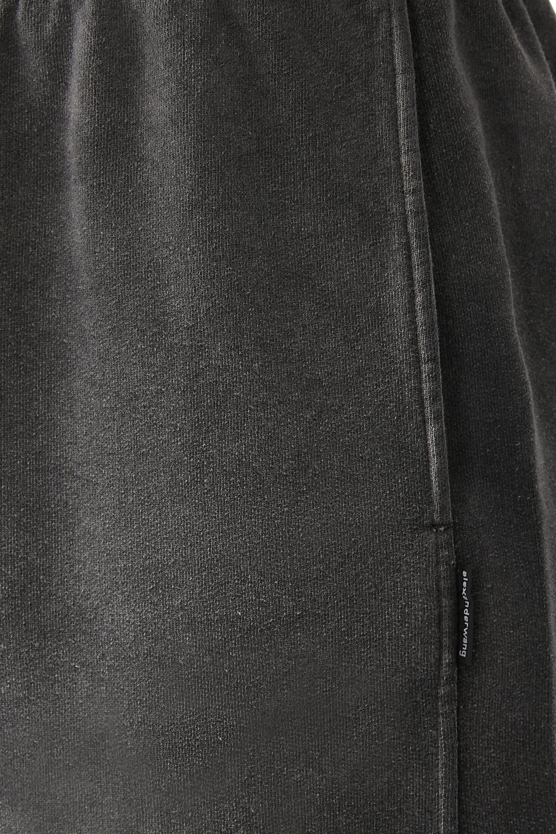 Rhinestone Drawcord Track Pants