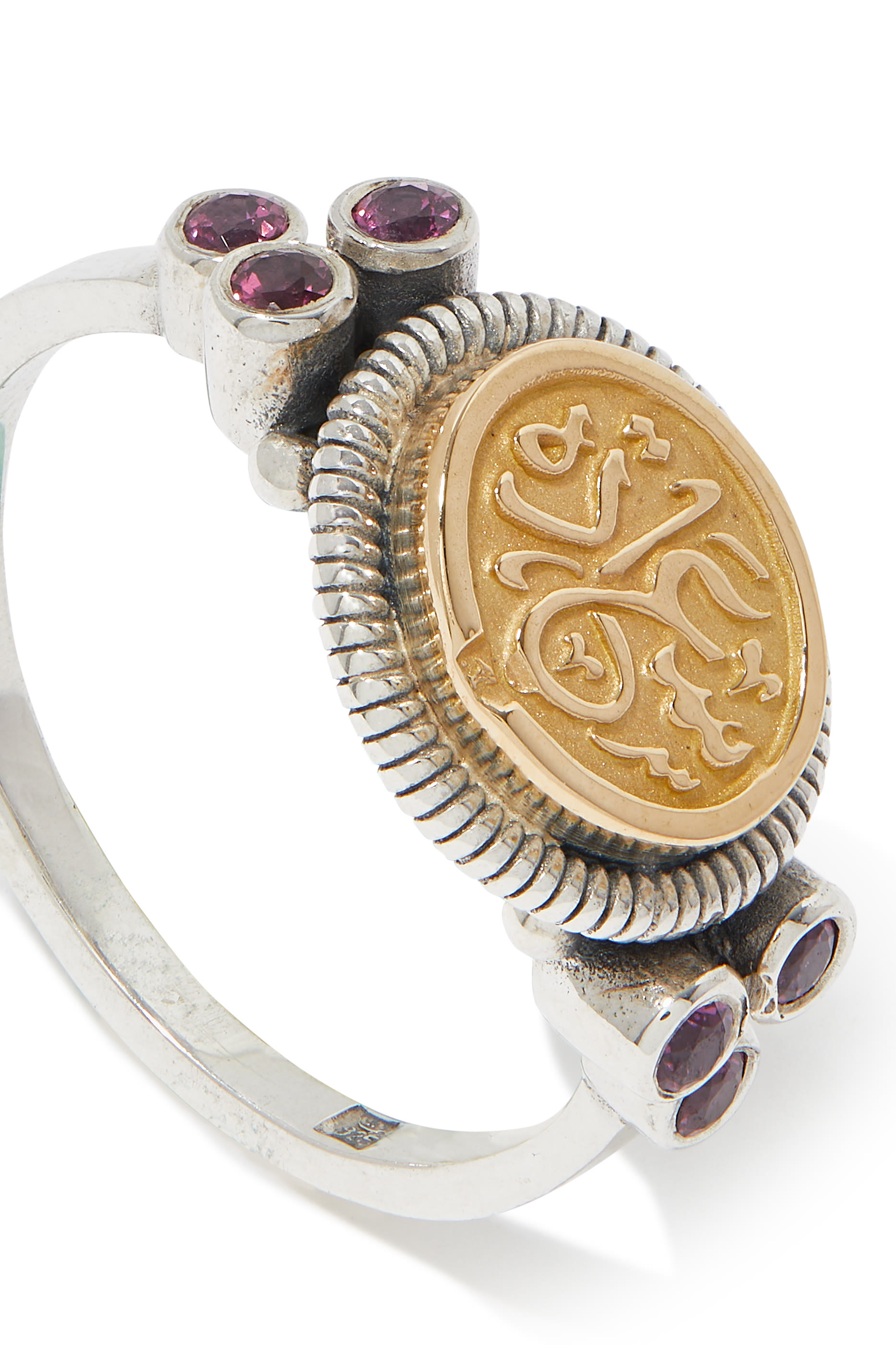Happiness Ring, Sterling Silver & 18K Yellow Gold, Garnet