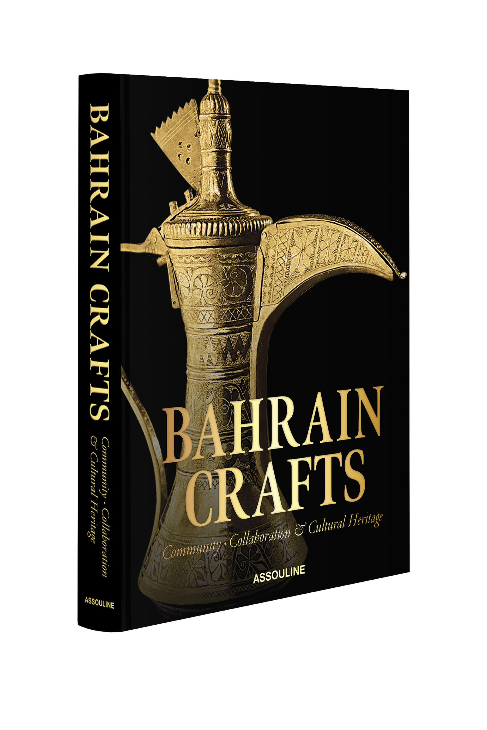 Bahrain Crafts