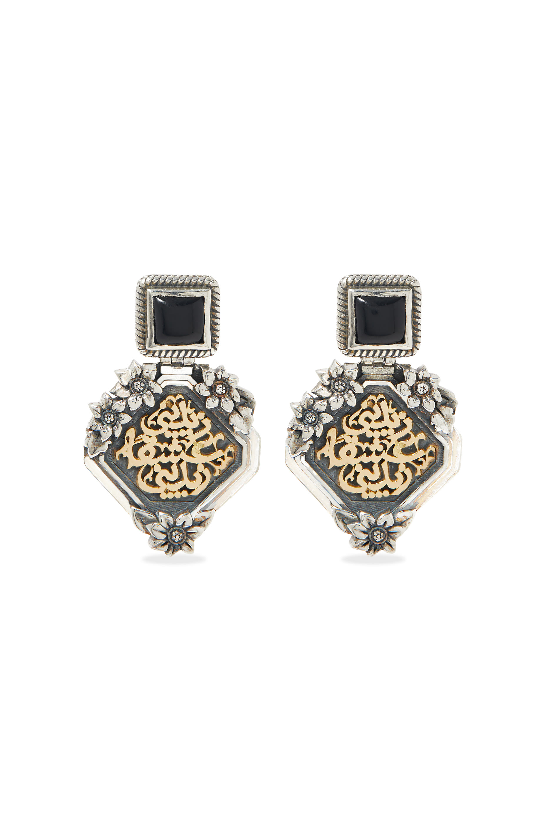 Nizar Qabbani Earrings, 18K Gold with Sterling Silver & Black Spinel