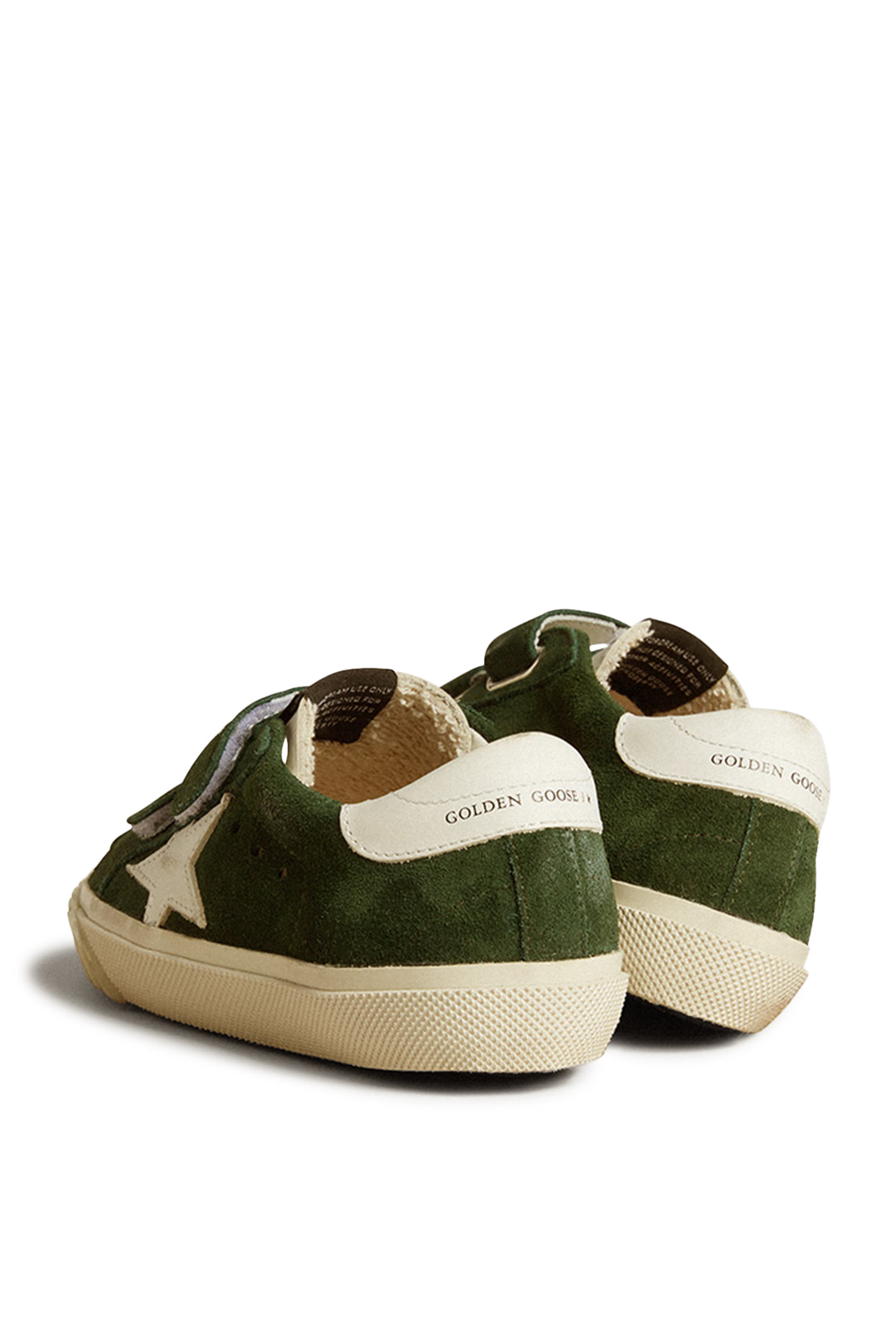 Kids Old School Sneakers