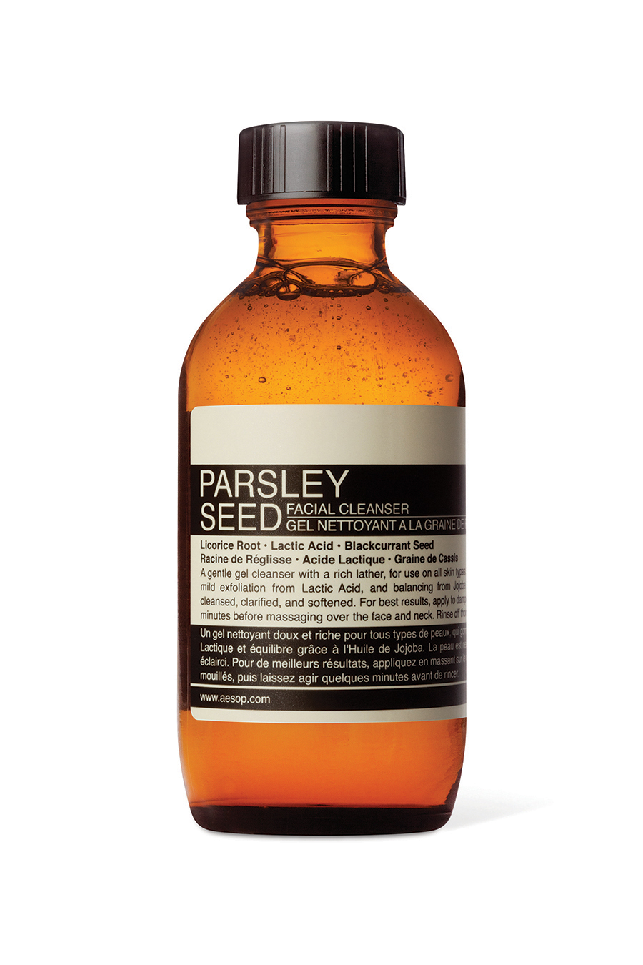 Parsley Seed Facial Cleanser