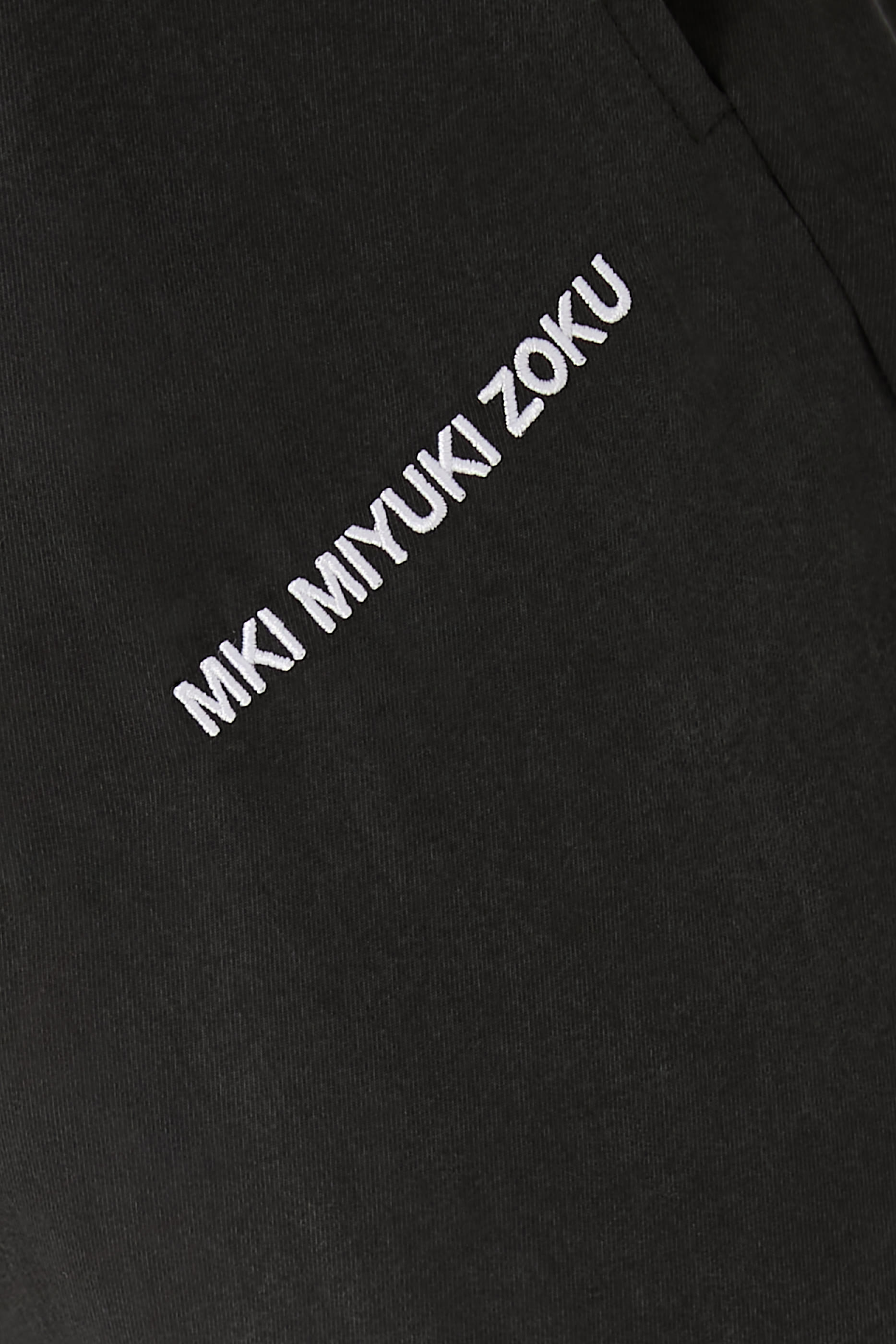 Sandwash Cupro Wide Leg Trousers