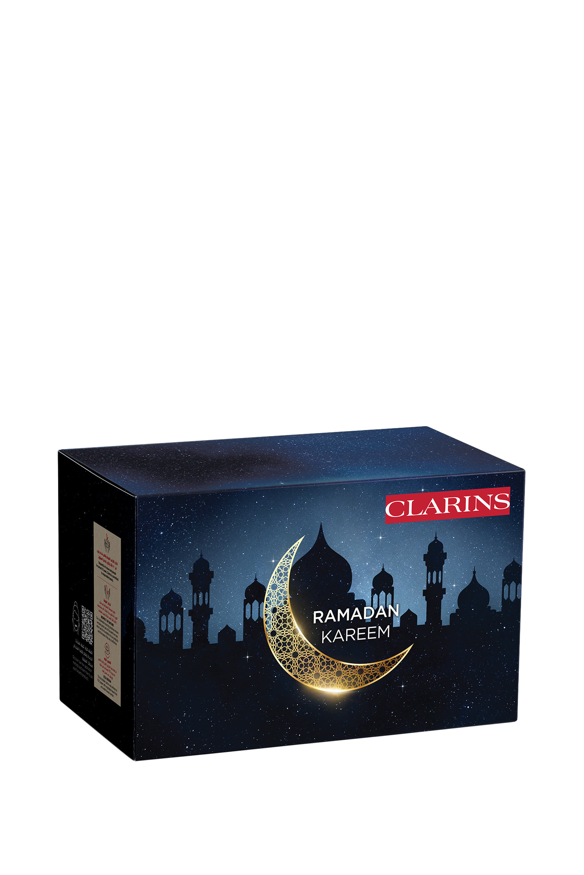 Ramadan Hydration Gift Set