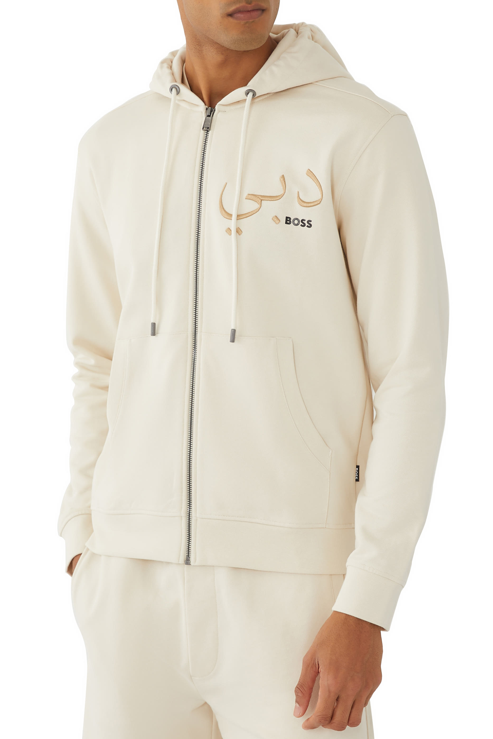 x Dubai Hala Zip-Up Hoodie