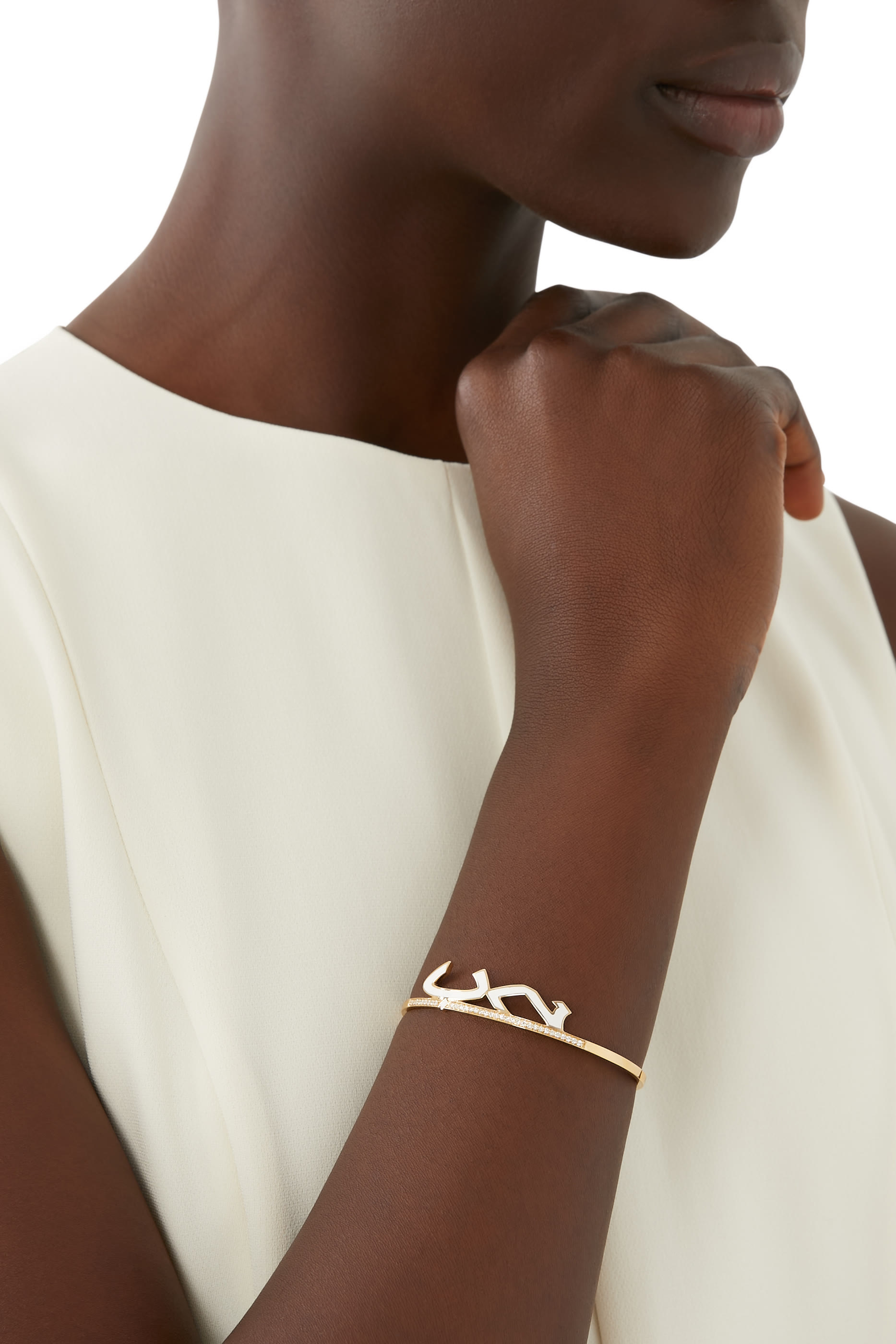 Khatt Hobb Cuff Bracelet, 18k Yellow Gold & Diamonds