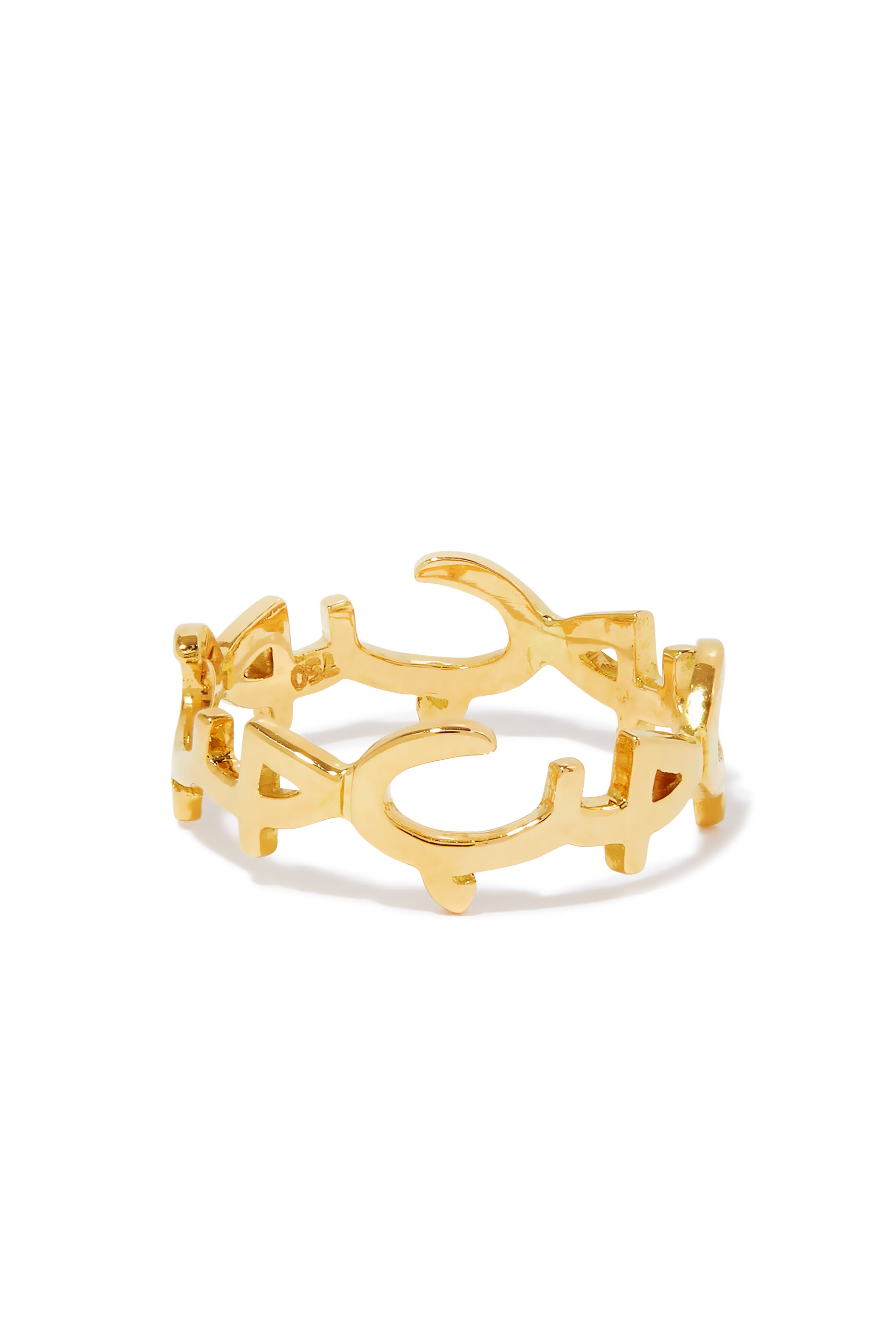 Maya Hob Ring, 18k Yellow Gold