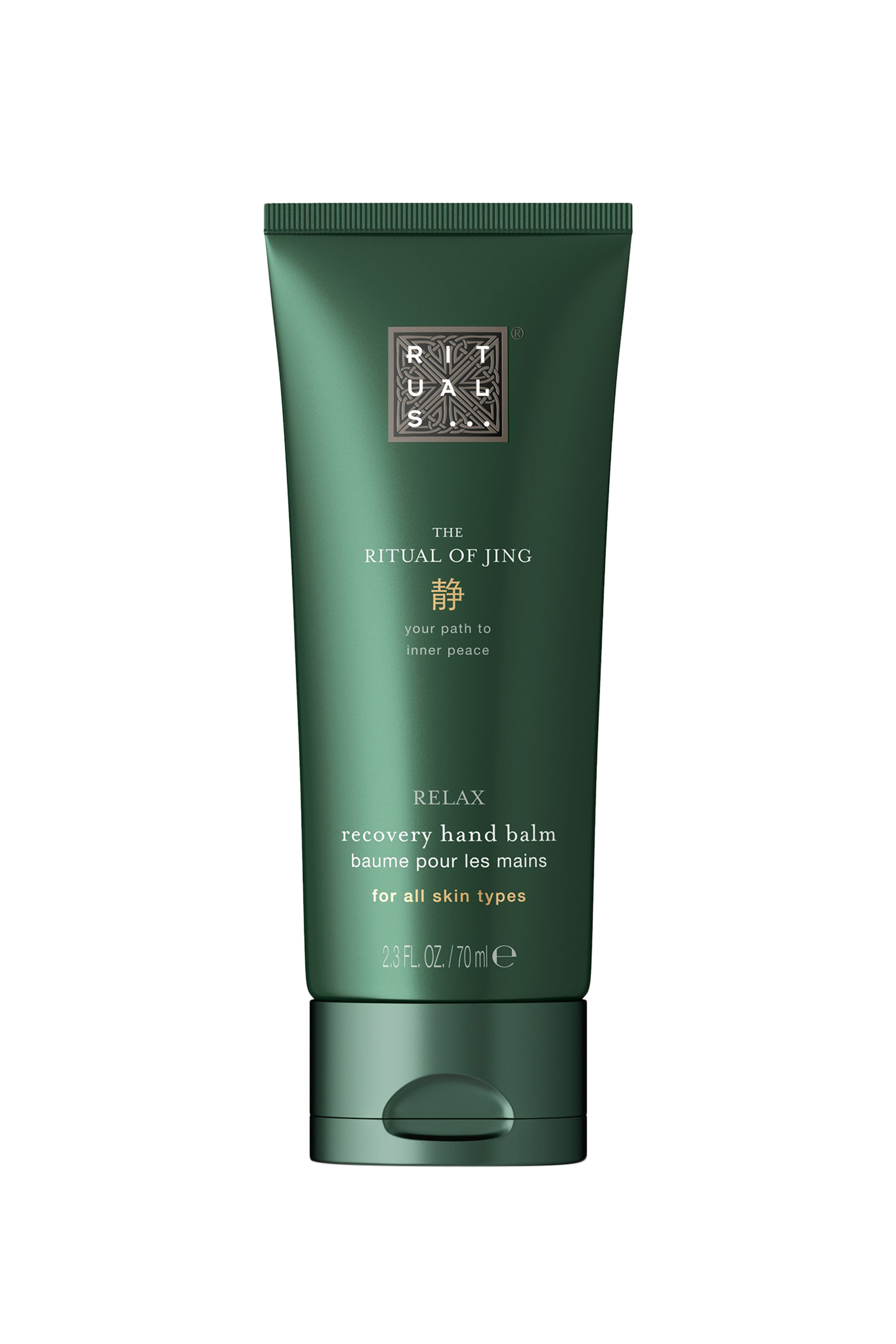 The Ritual Of Jing Hand Balm, 70ml