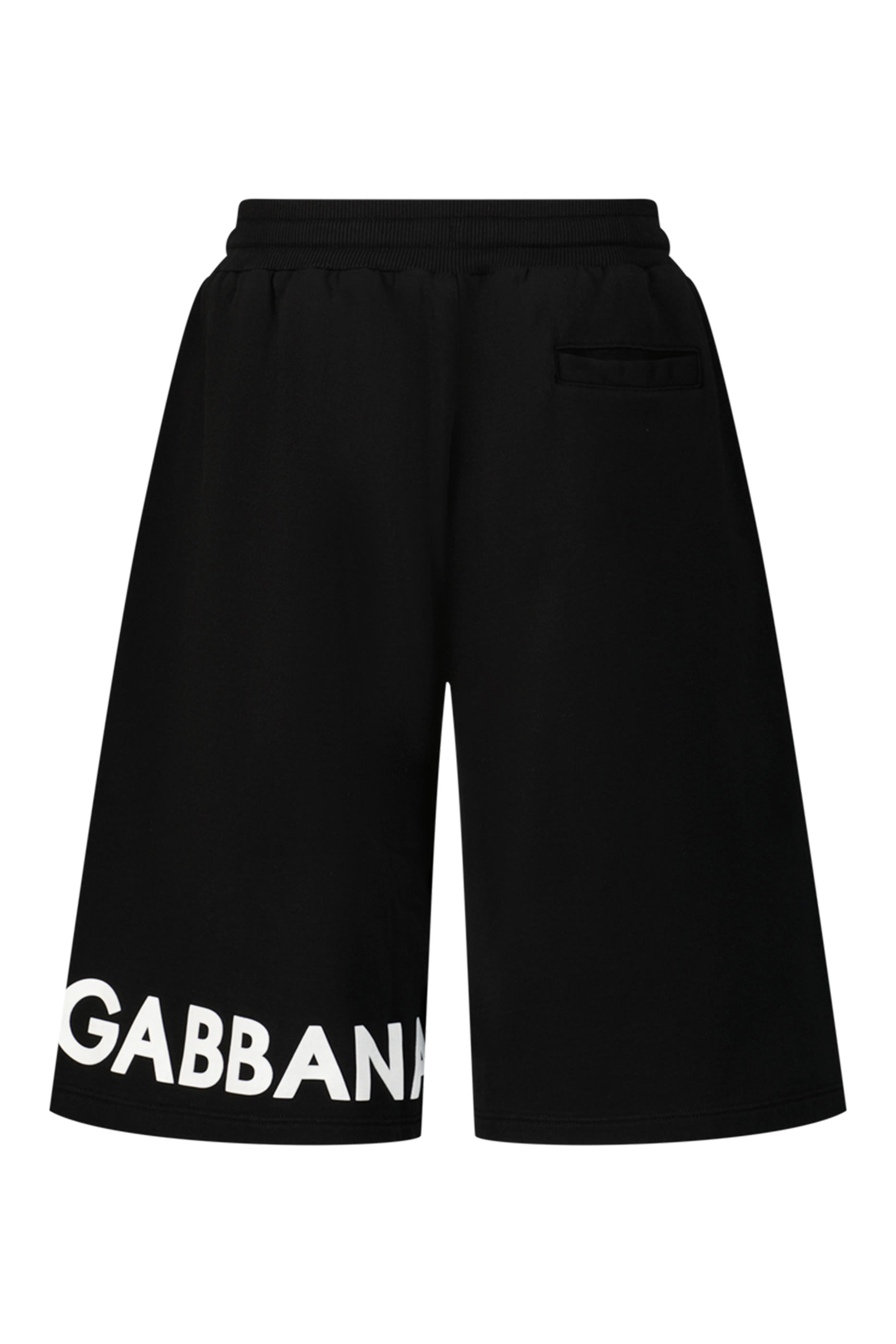 Kids Logo Sweat Shorts