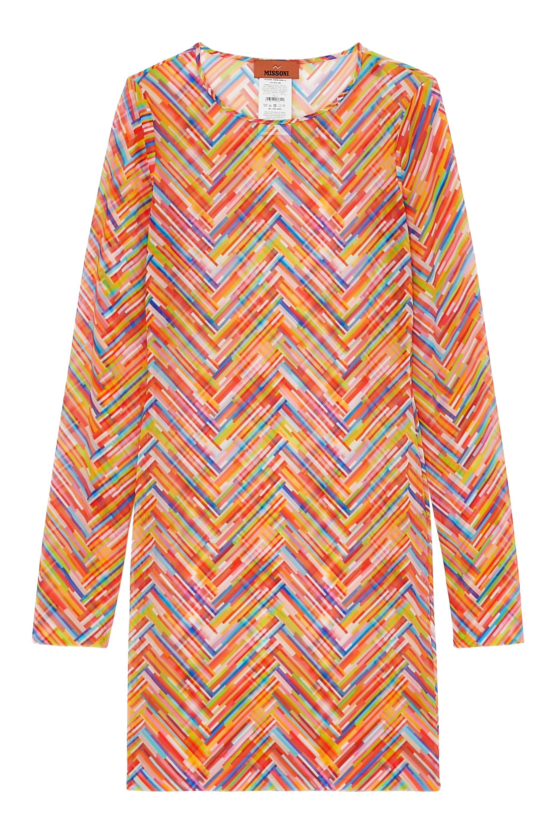 Mare Chevron Tulle Mini Dress