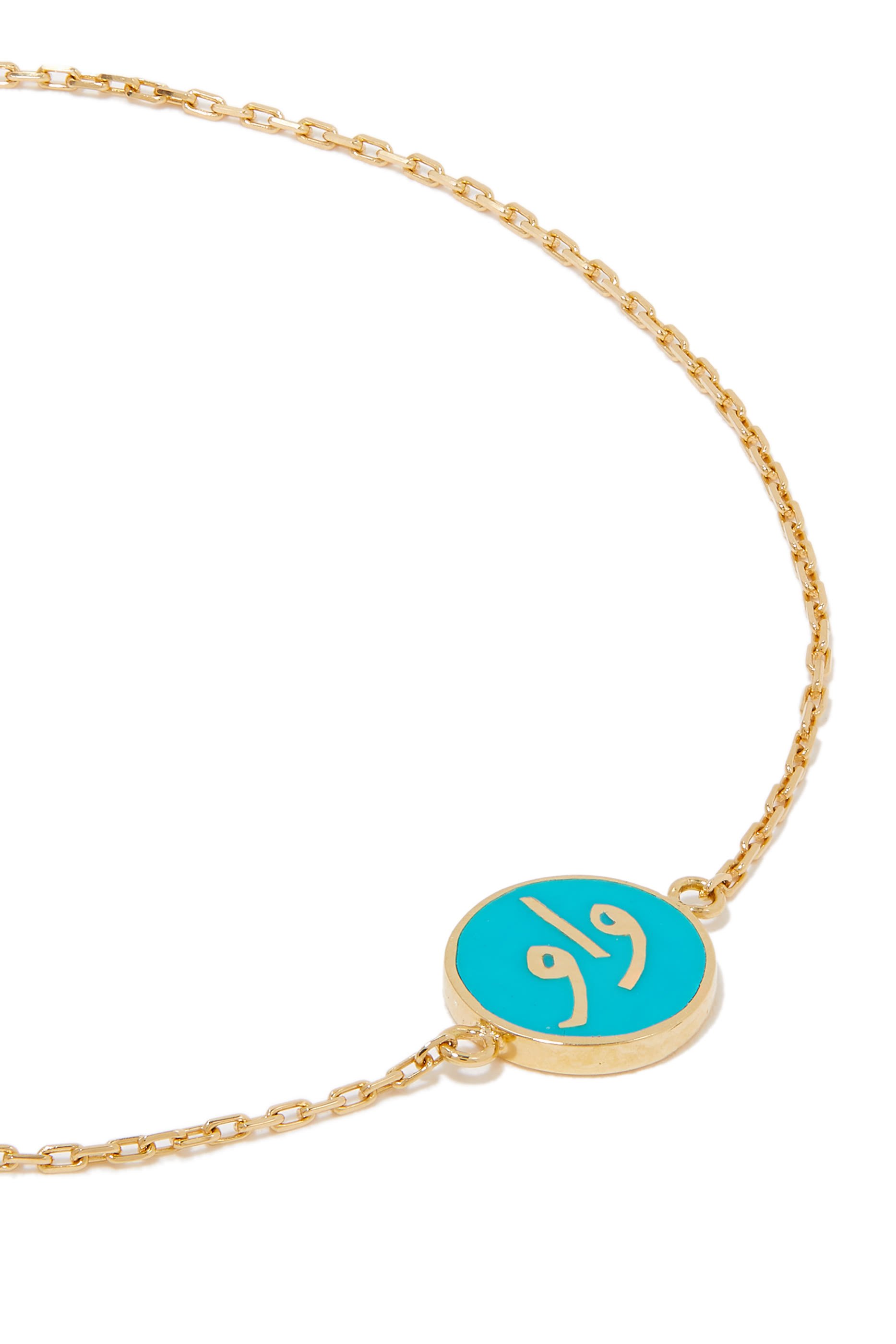 Chain Wow Bracelet, 18k Yellow Gold