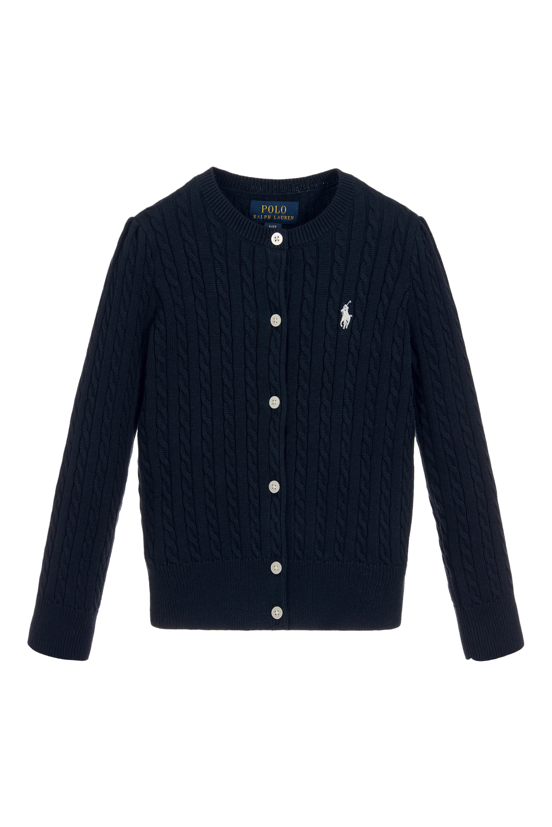 Kids Mini Cable Knit Cardigan